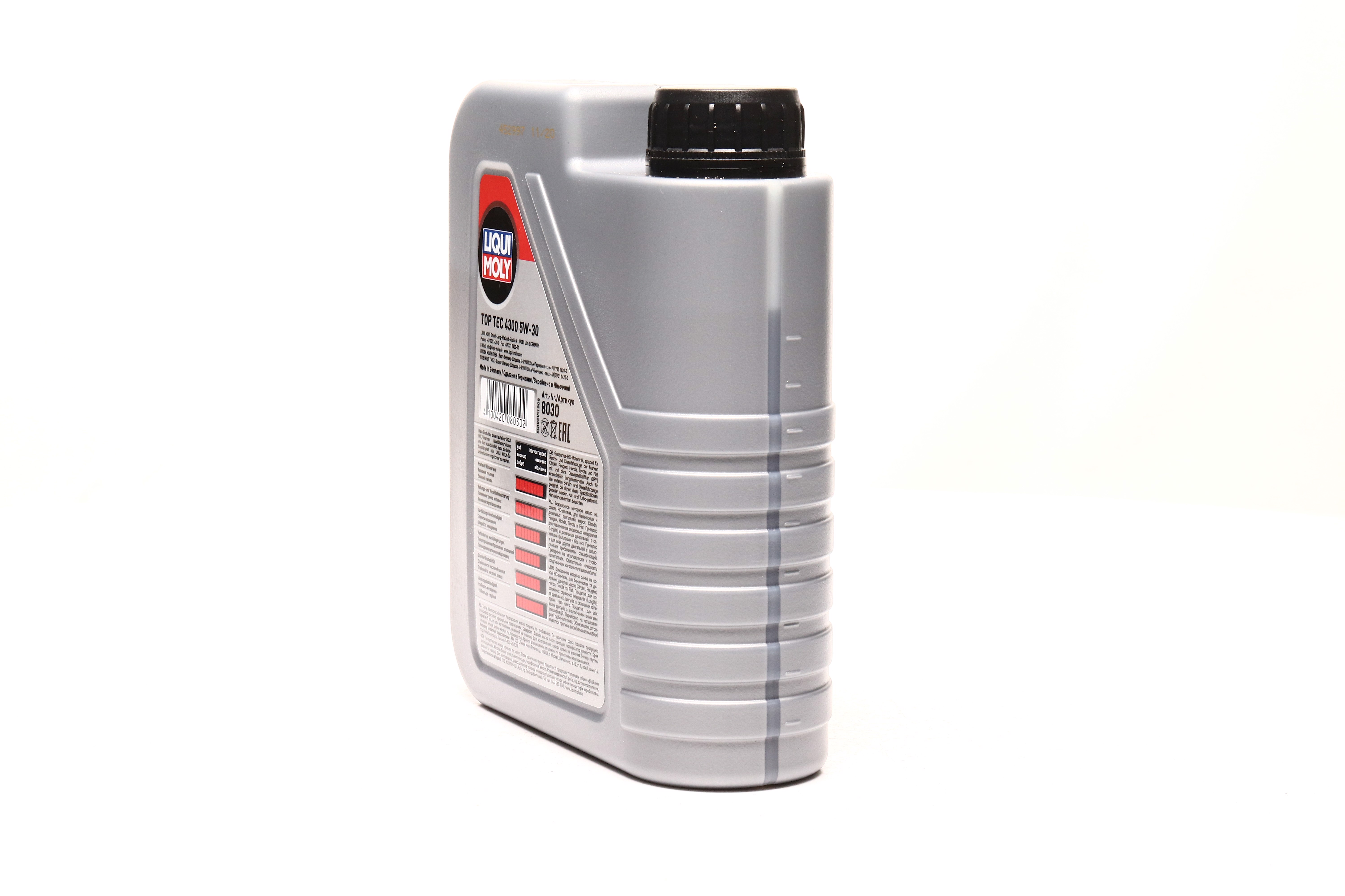 Зображення 5