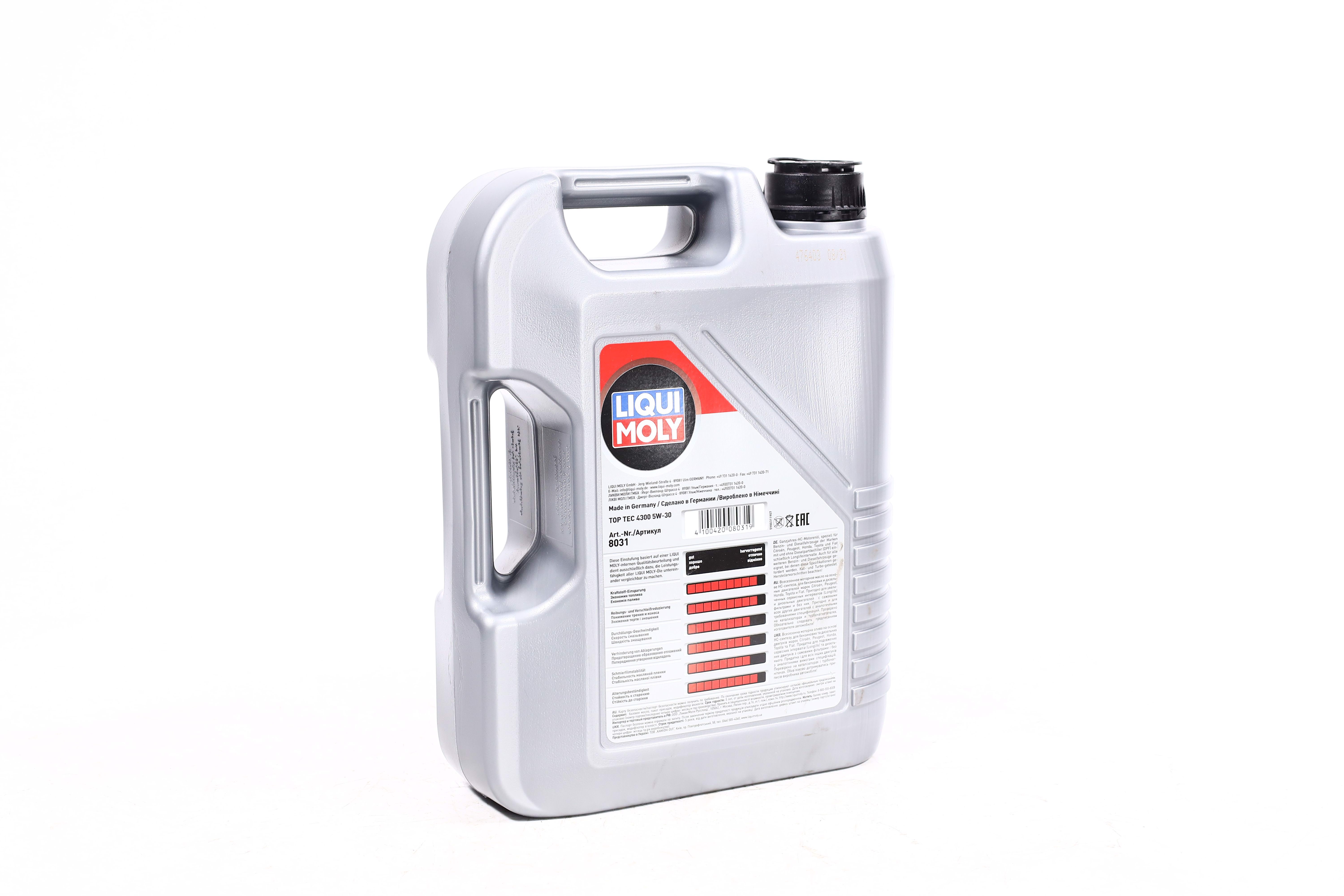 Зображення 4