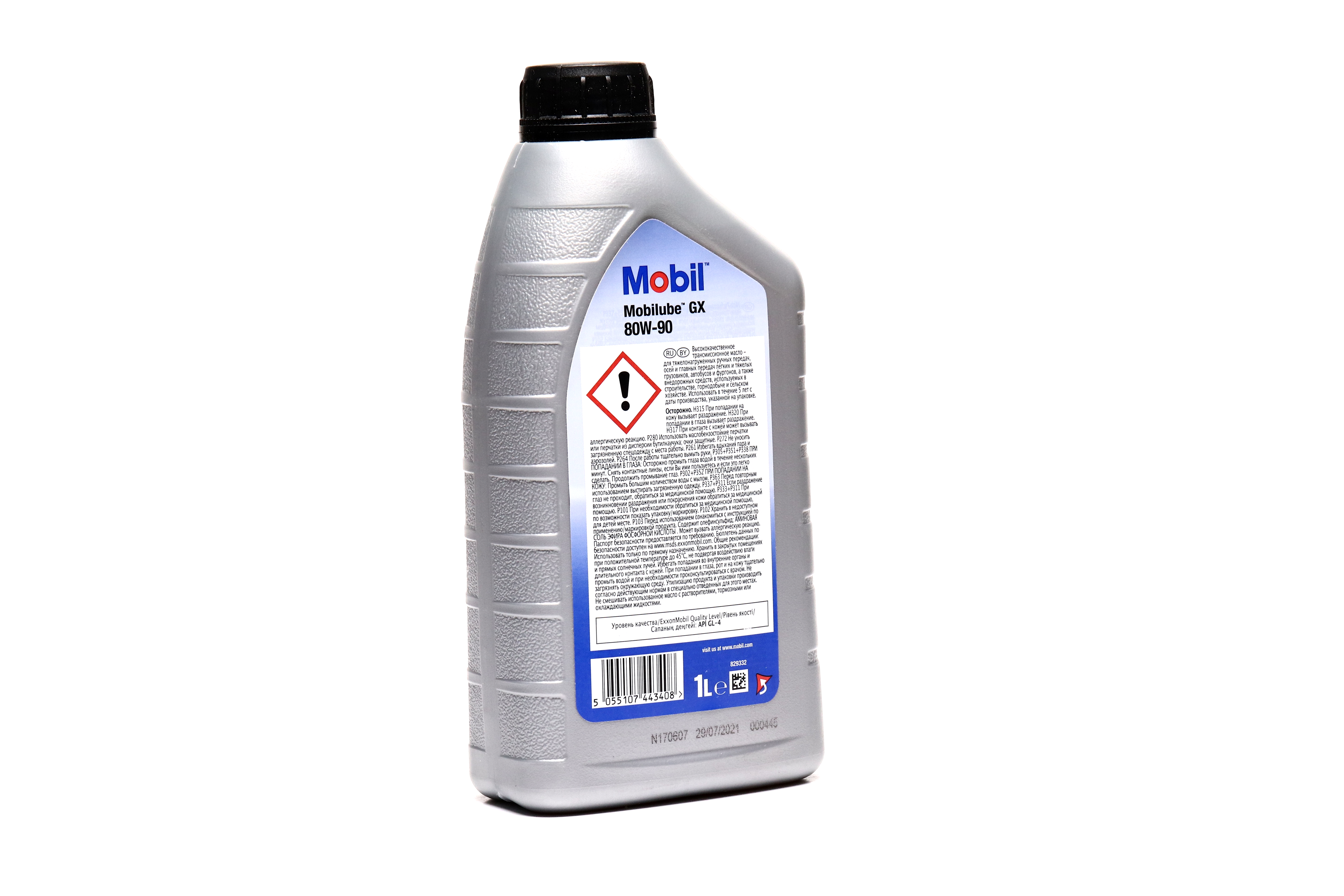 Зображення 4