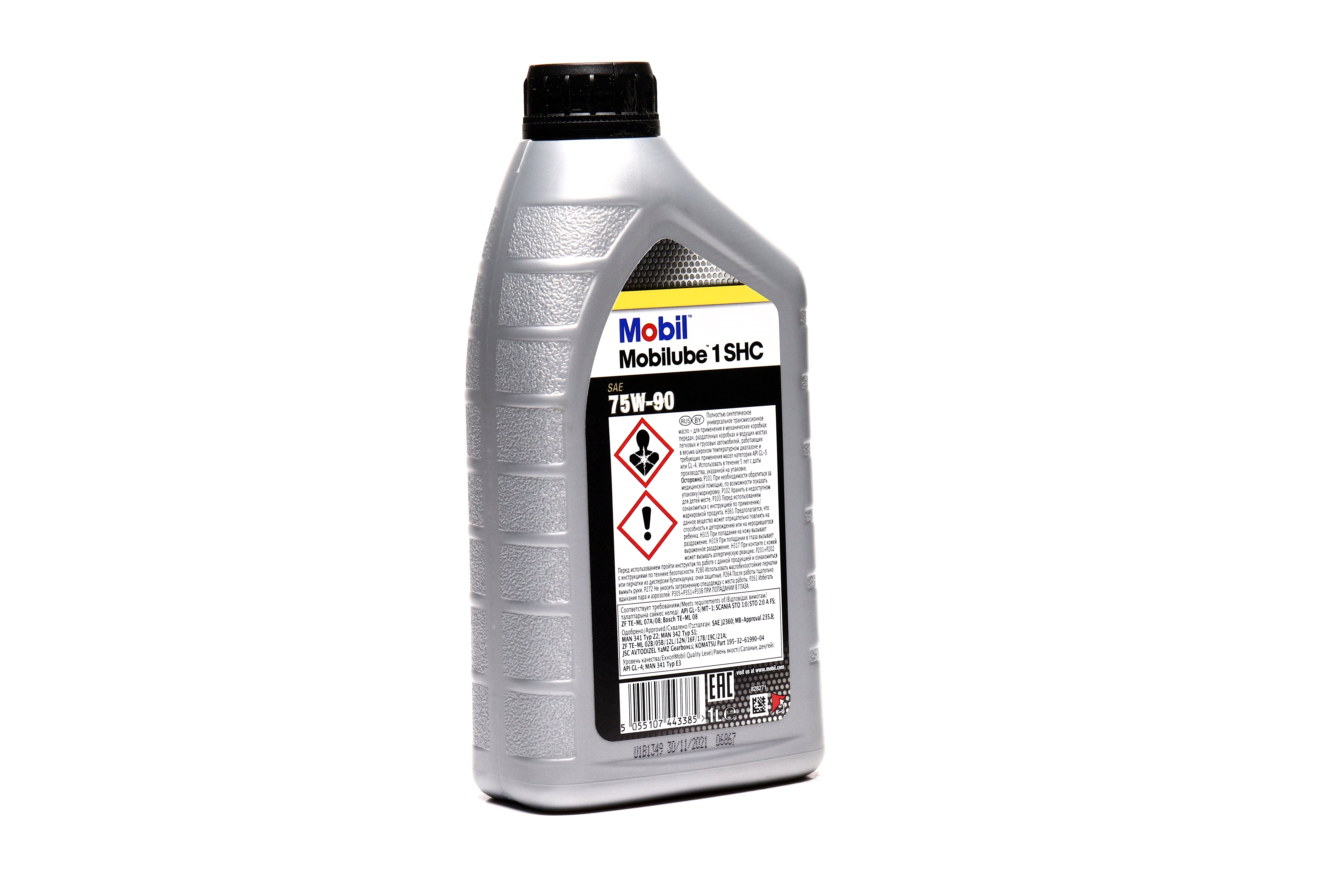 Зображення 4