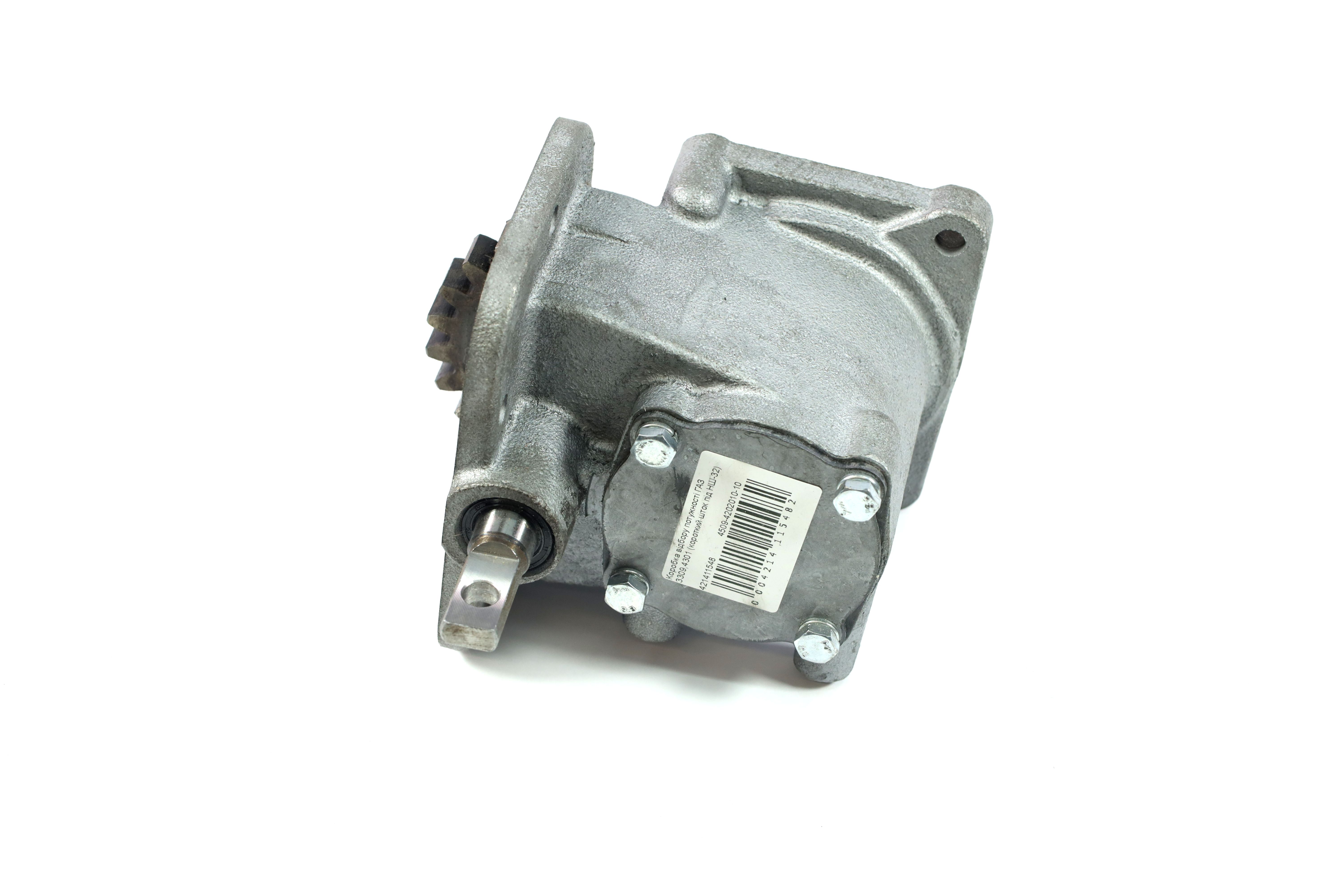 Зображення 4