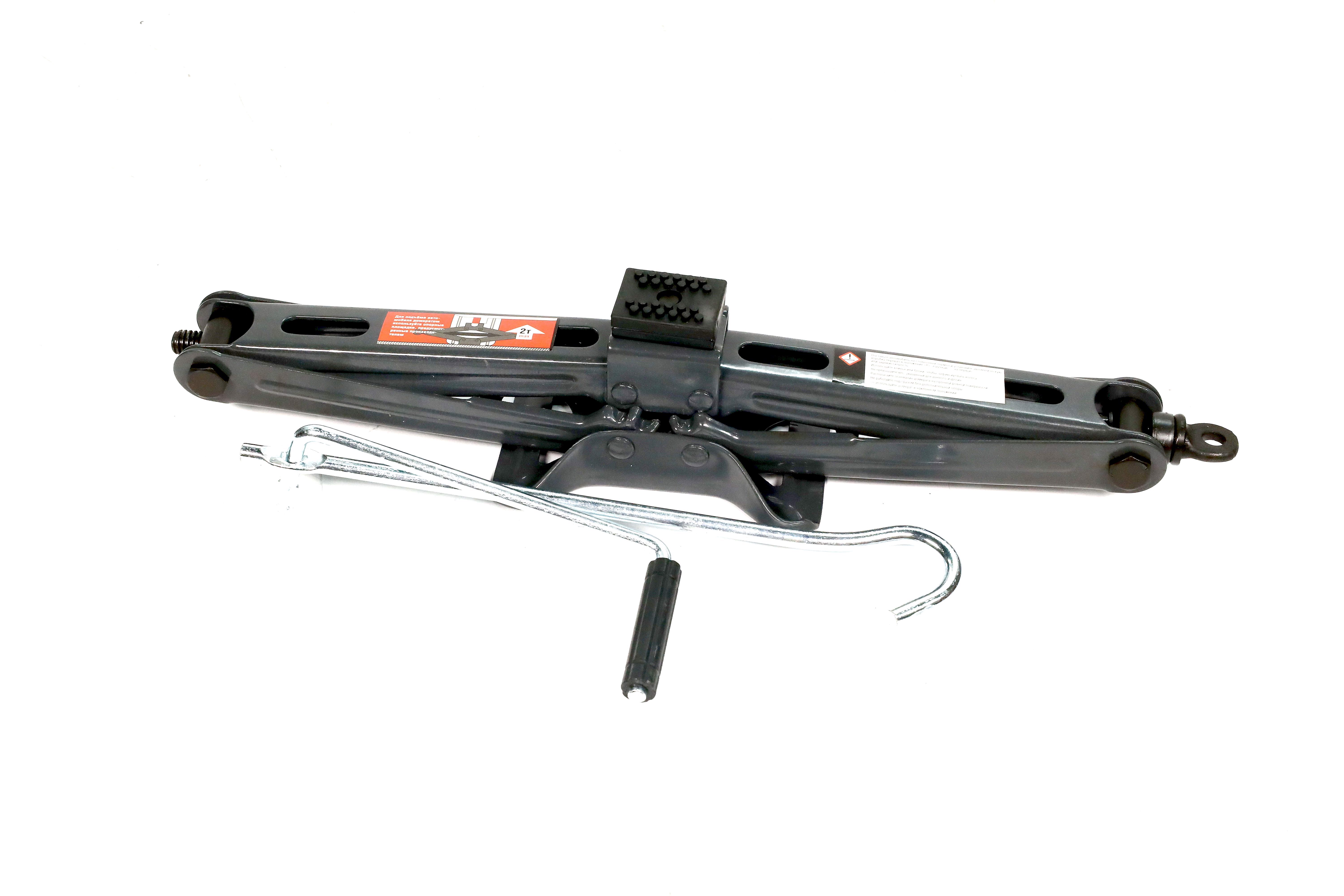 Зображення 12