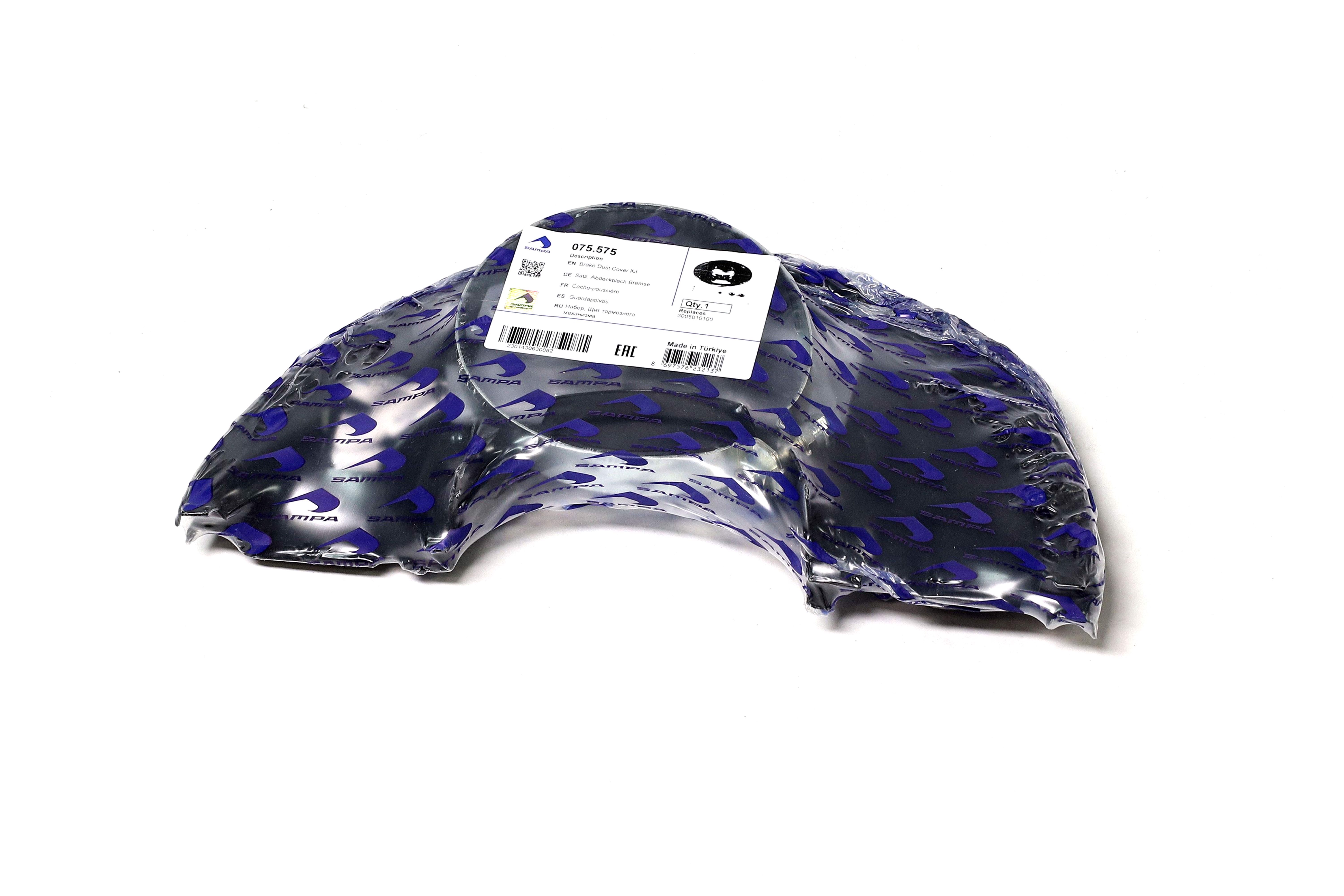 Изображение 6