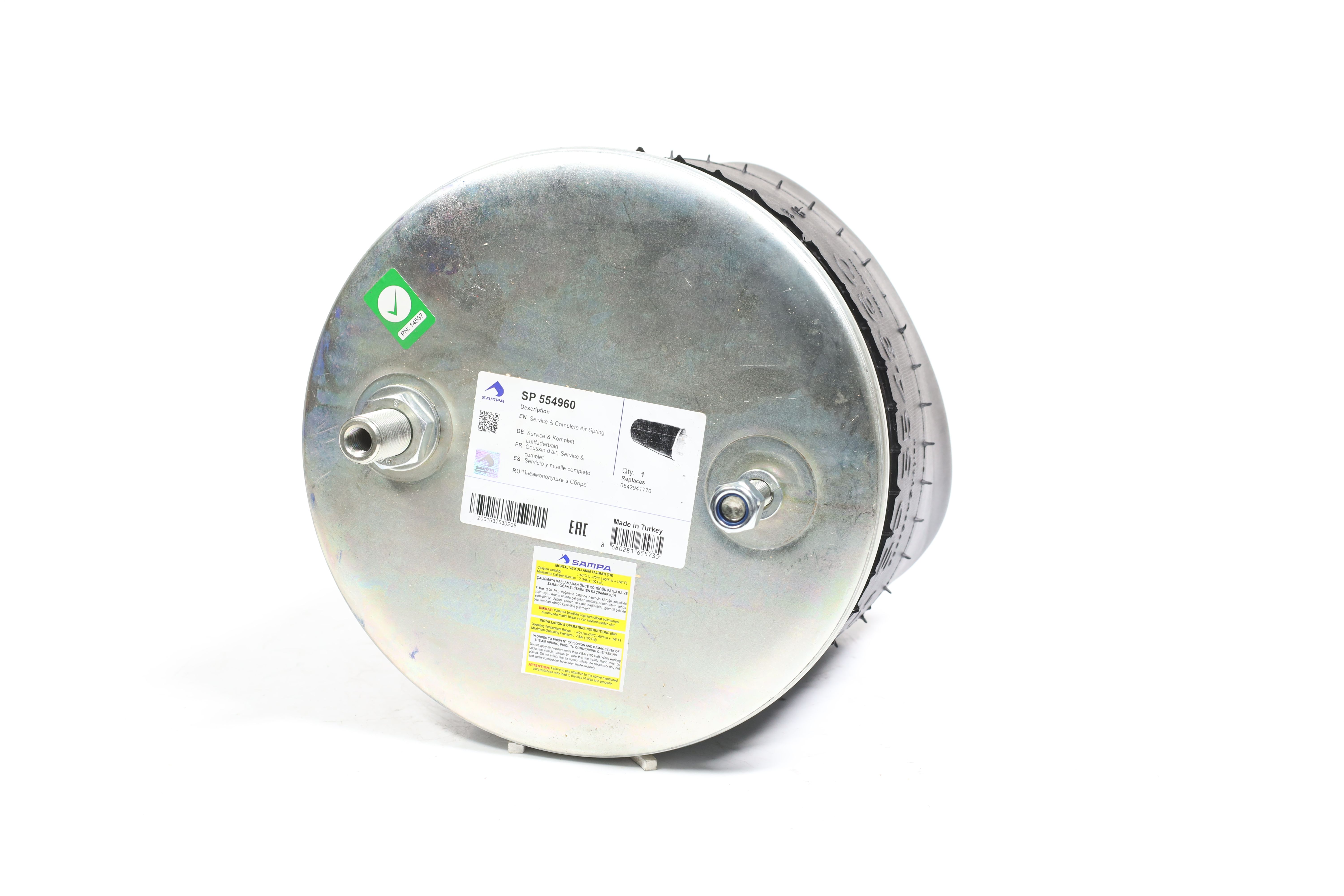 Зображення 2