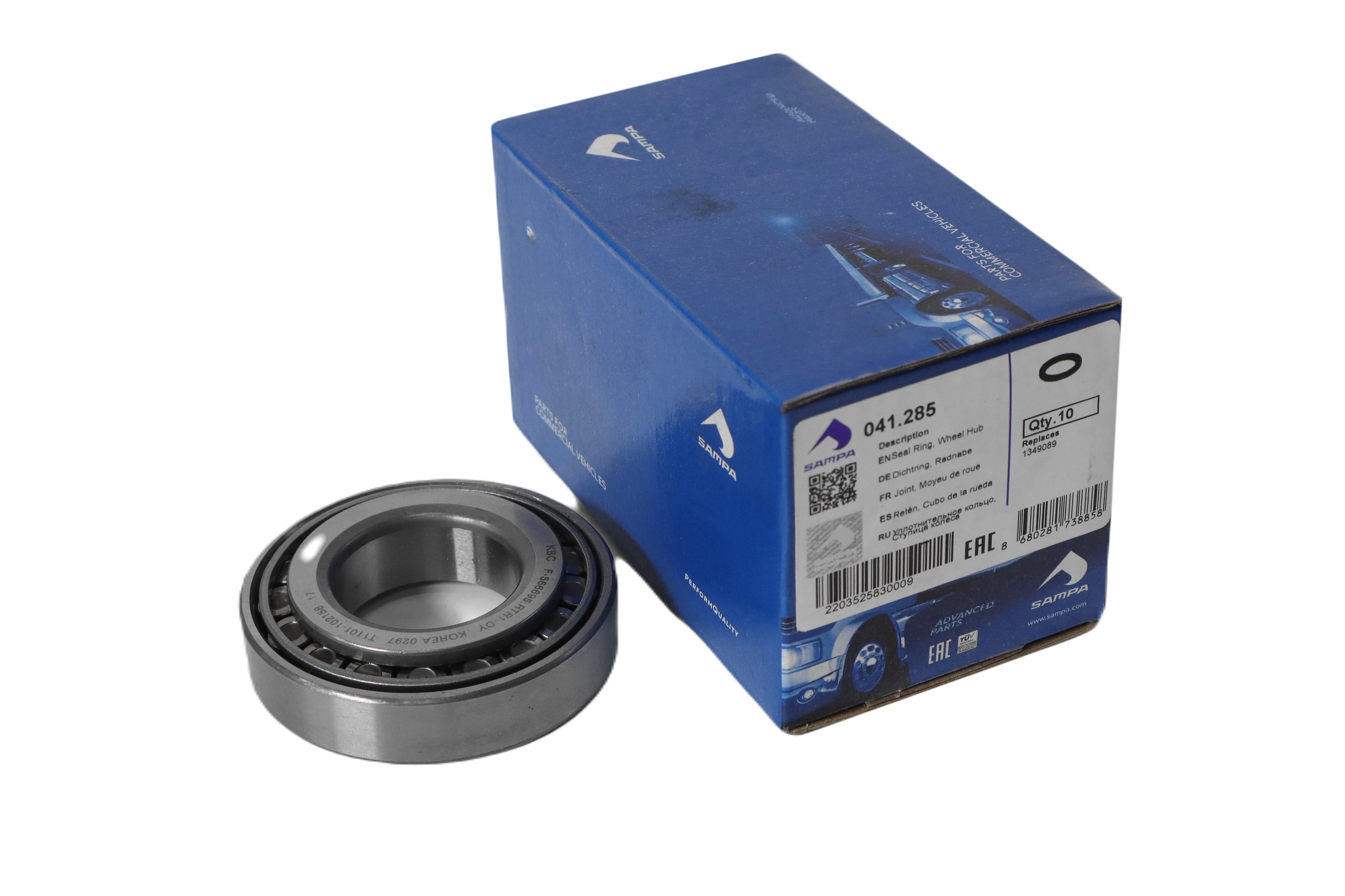 productPage.gallery.imageAlt 7