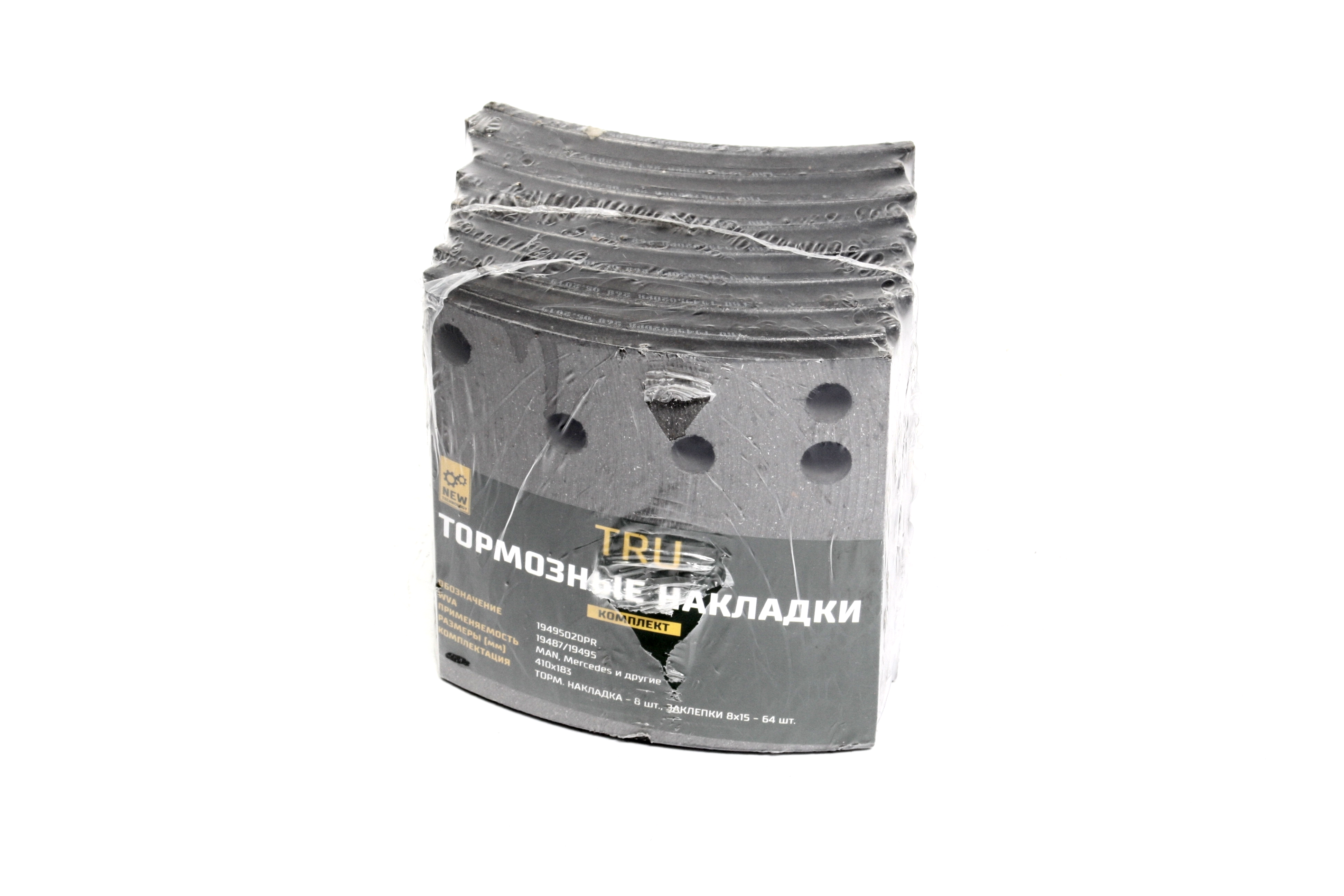 Изображение 2