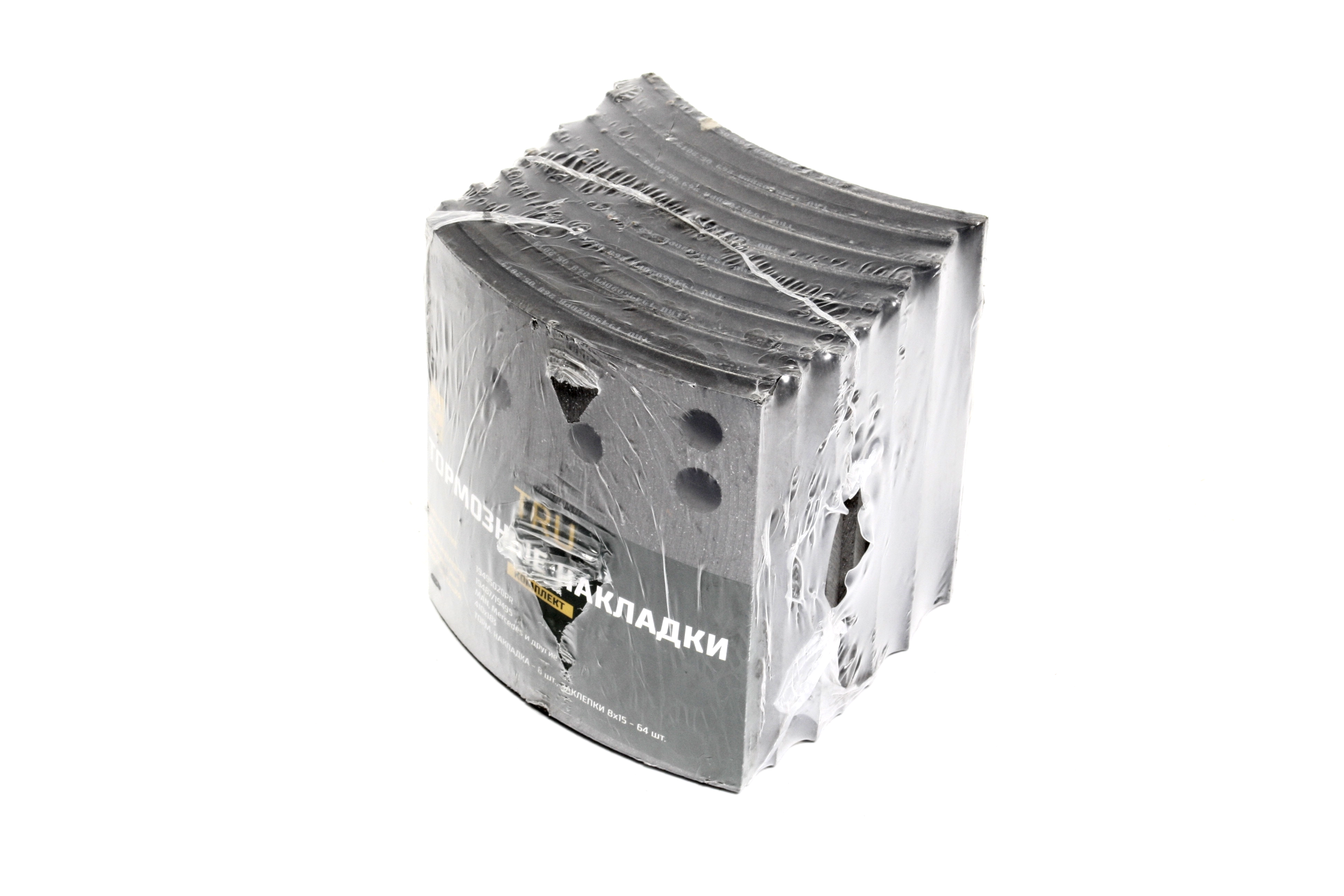 Изображение 3