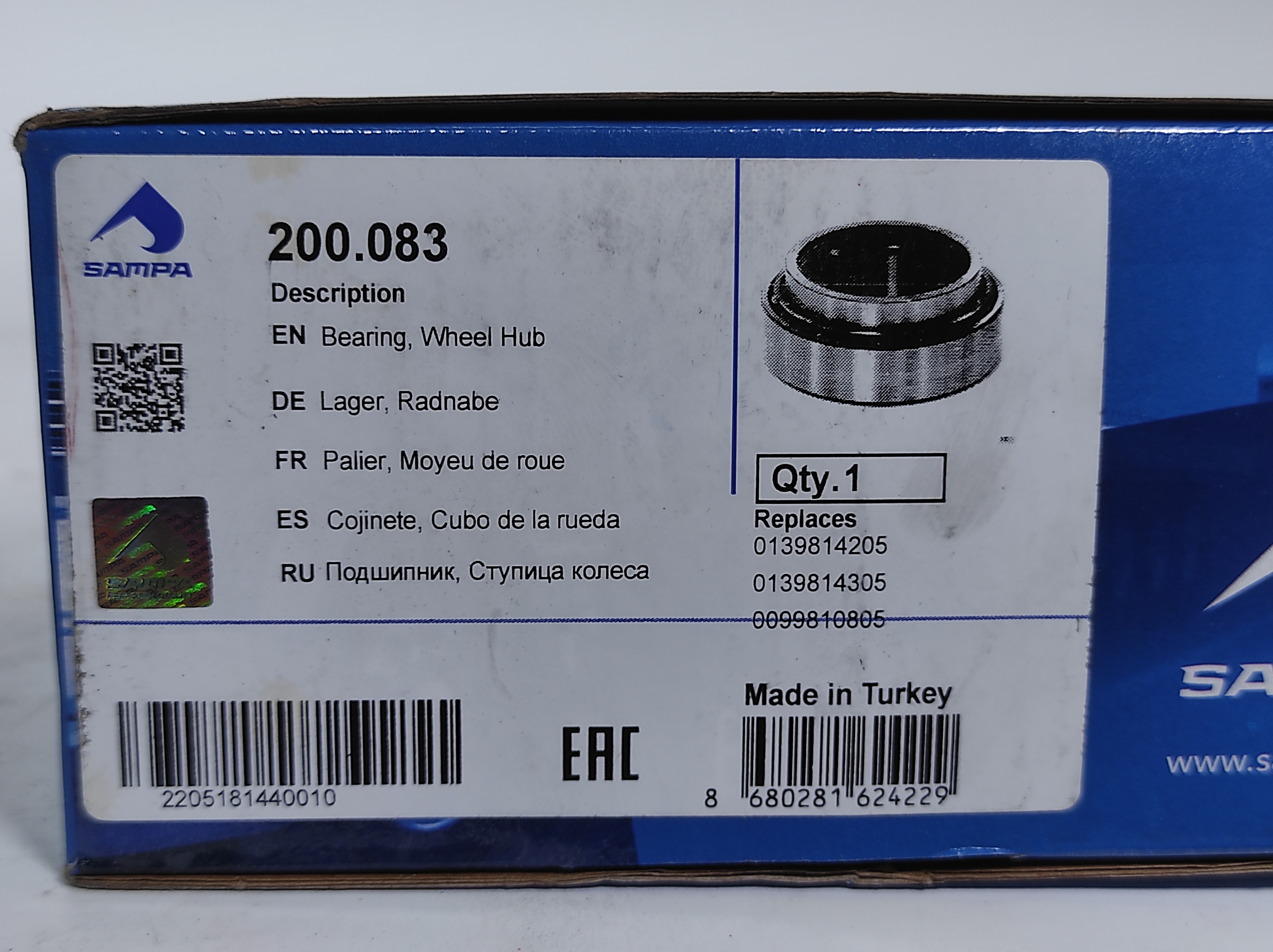 Зображення 2