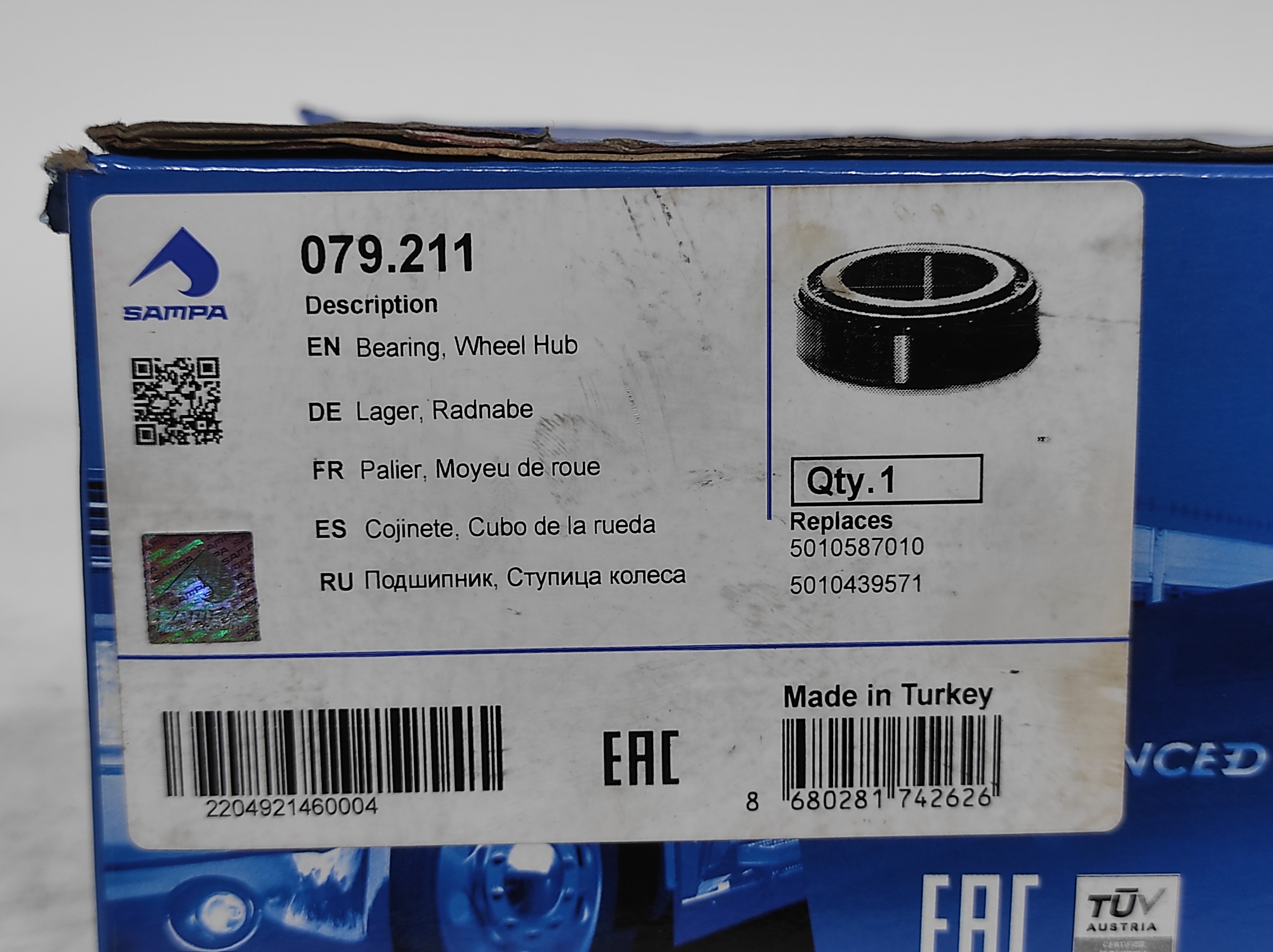 Зображення 2