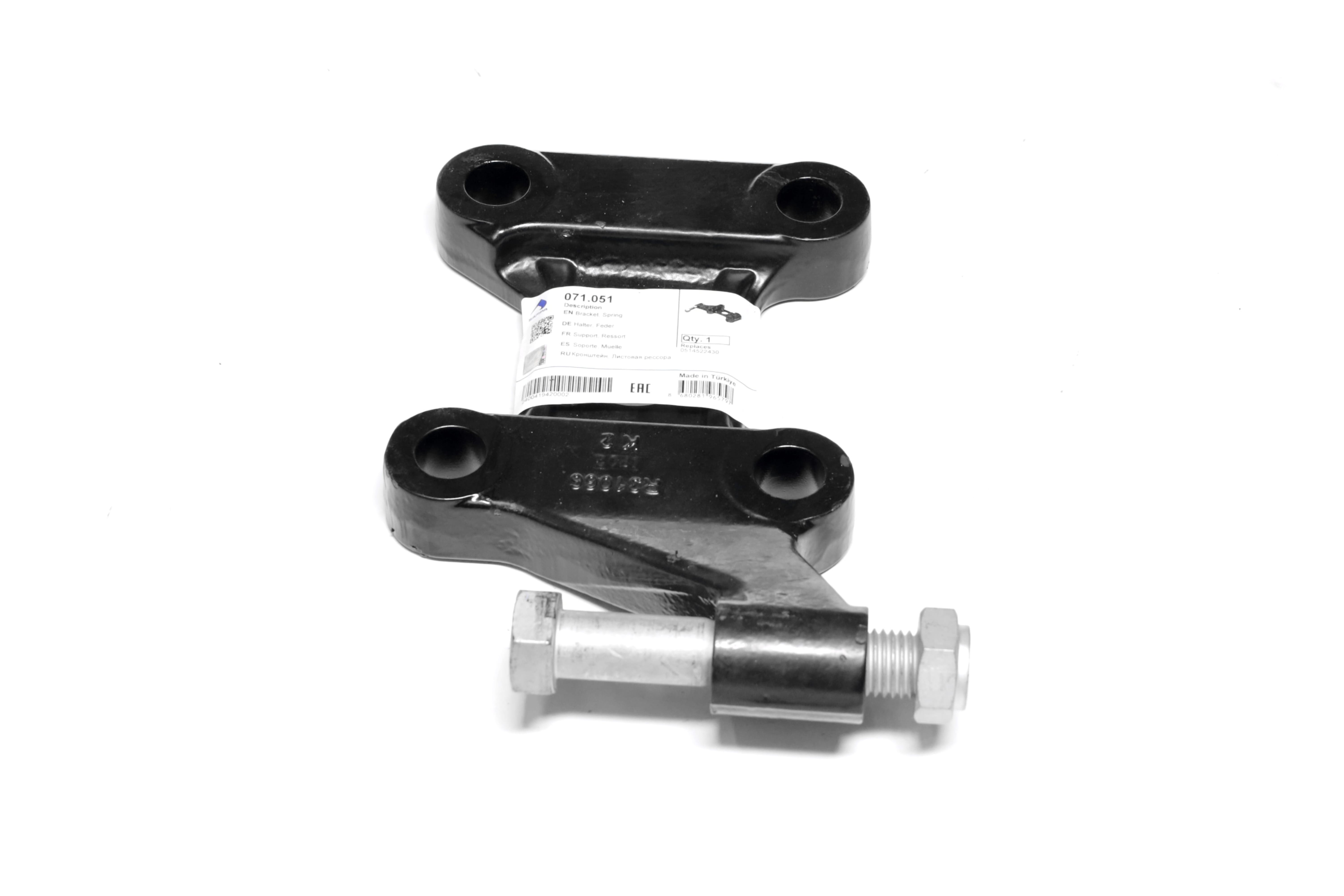 Зображення 9