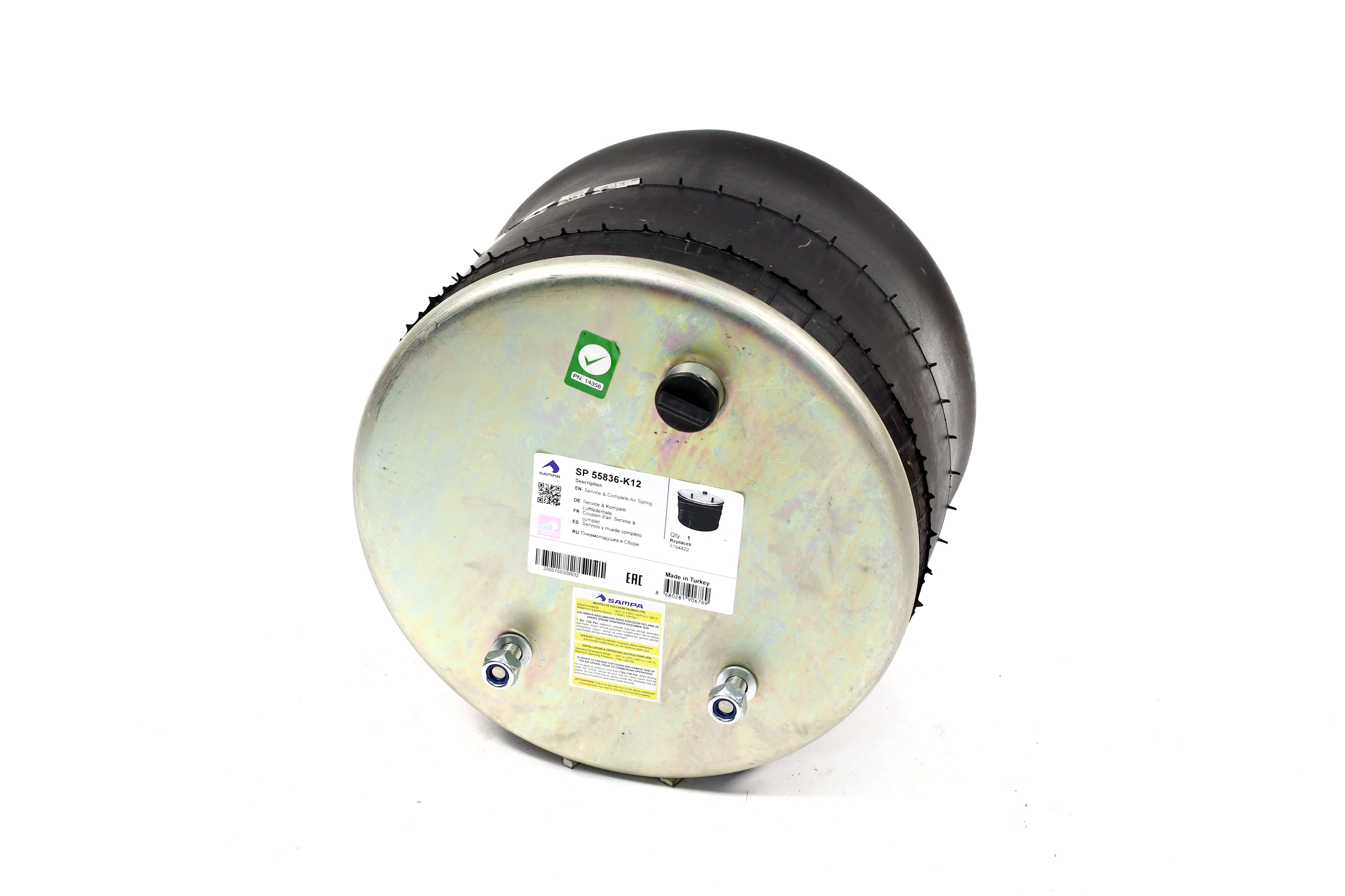 Изображение 2