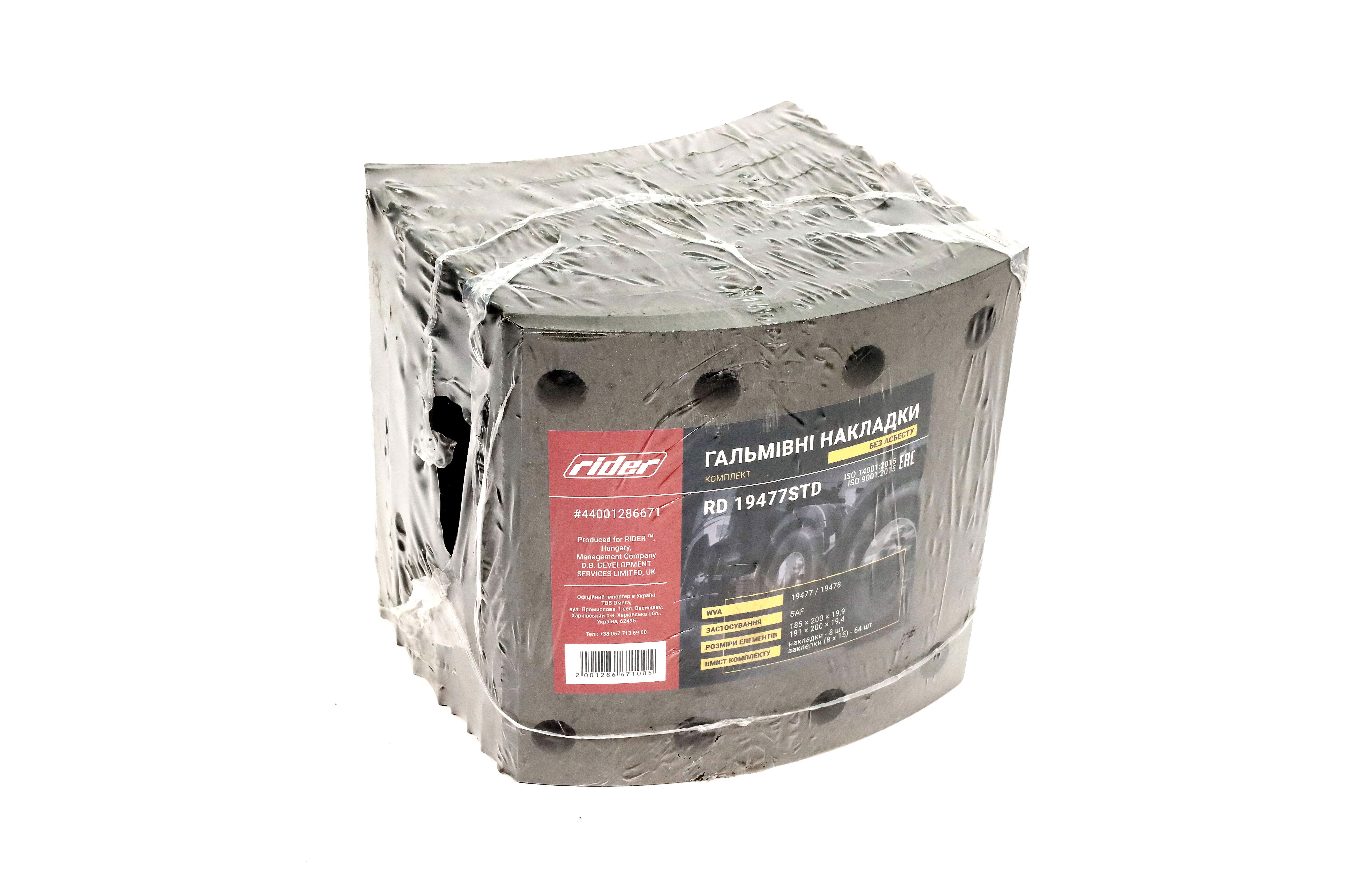 Зображення 1