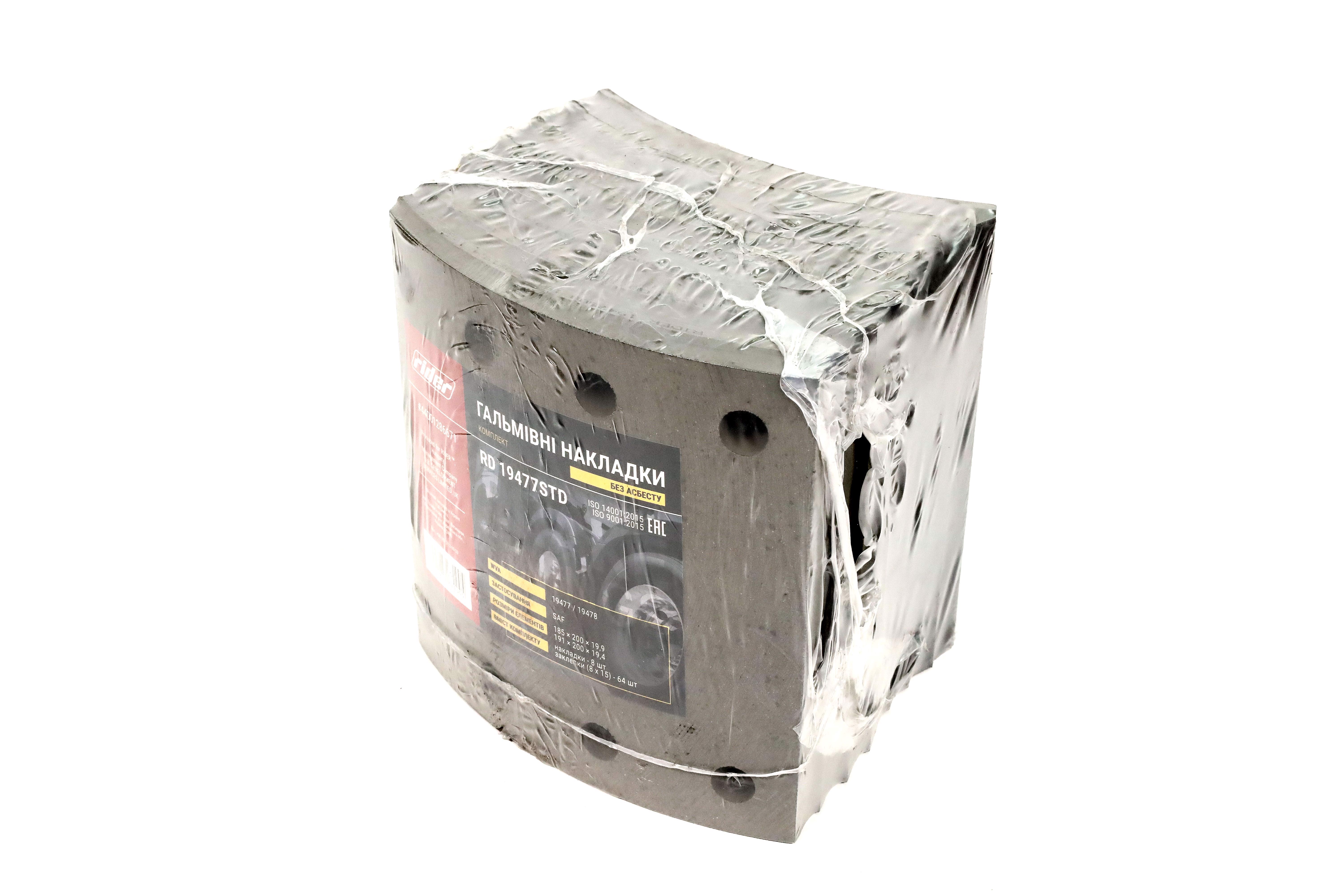 Зображення 2