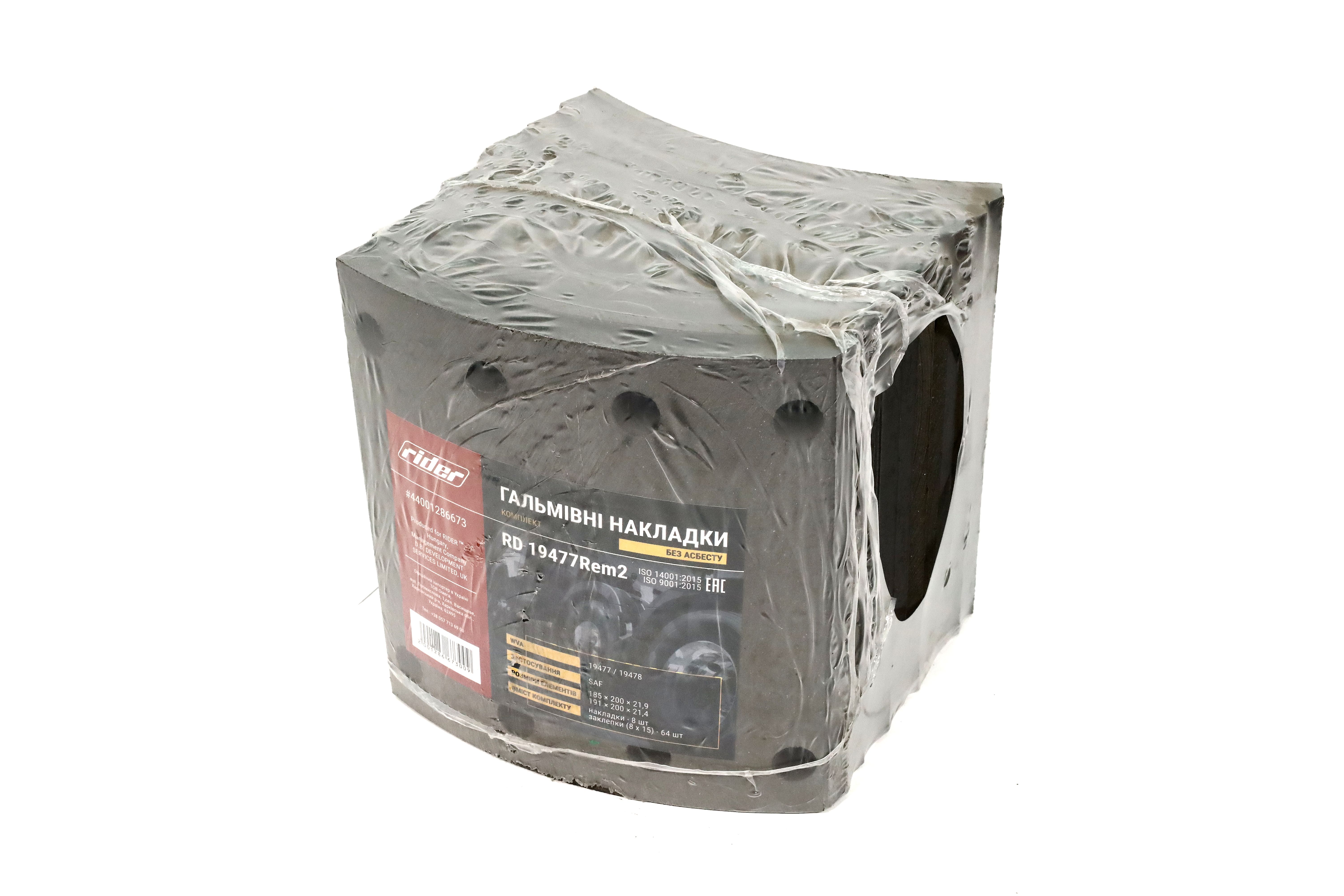 Изображение 2