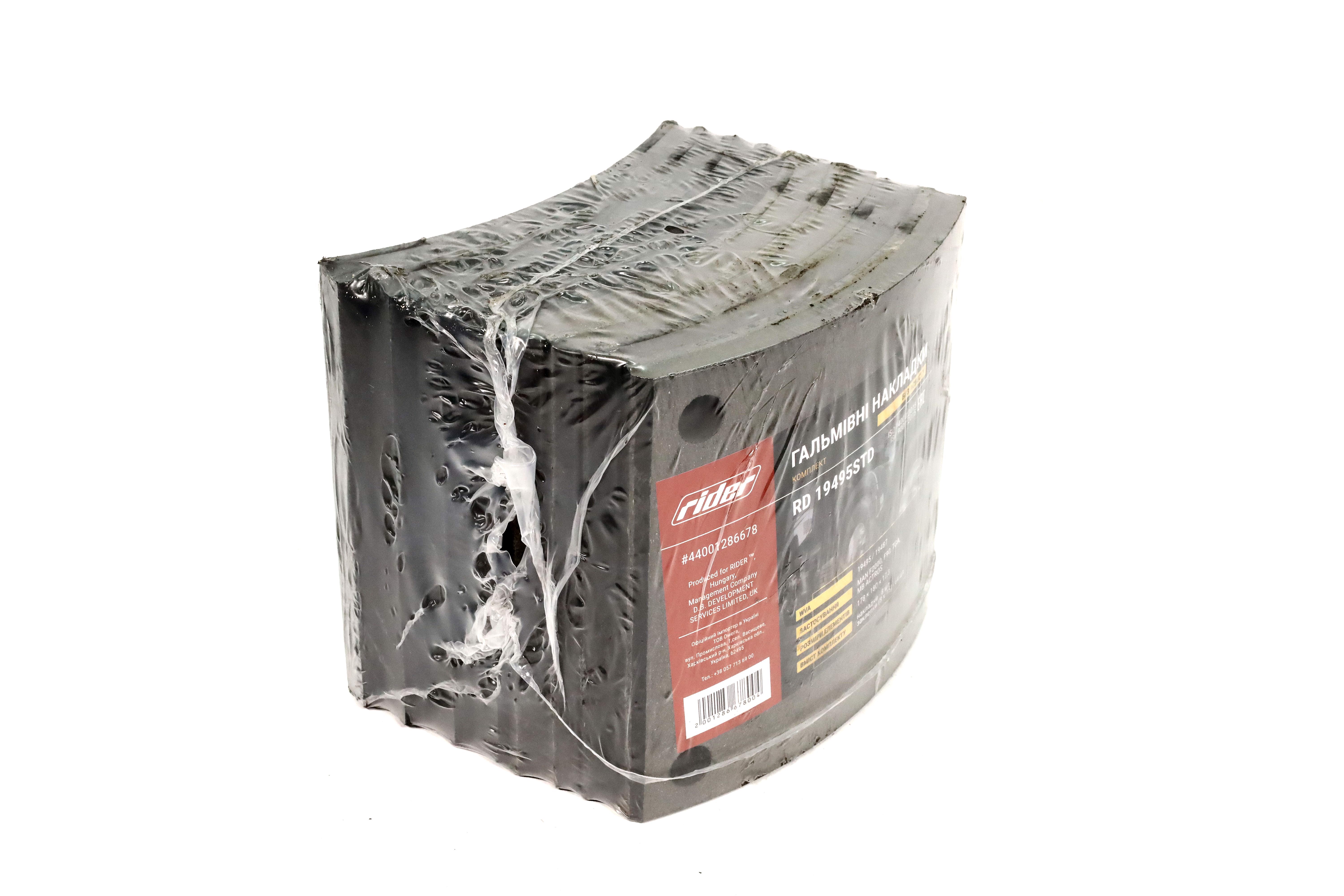 Зображення 7