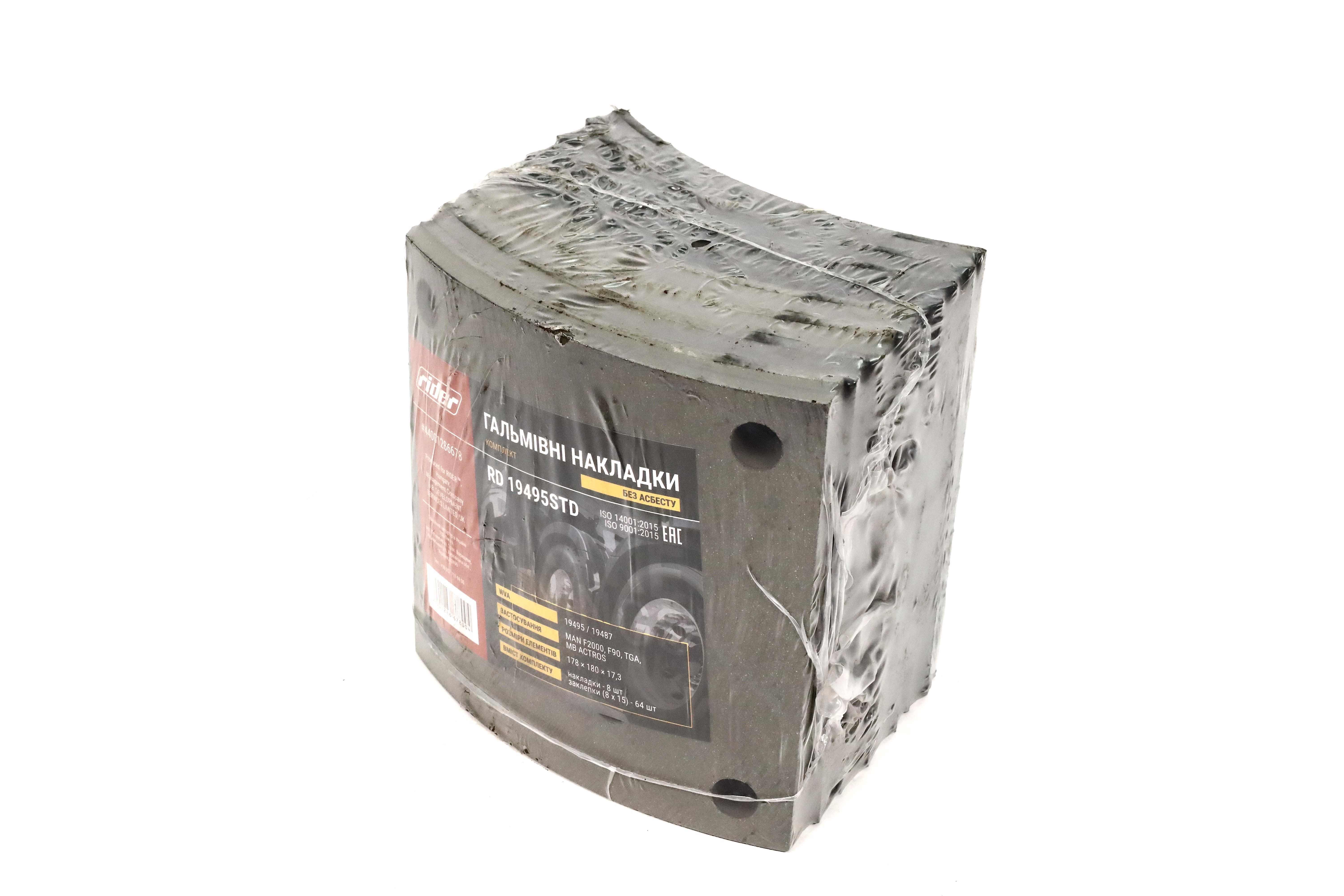 Зображення 2