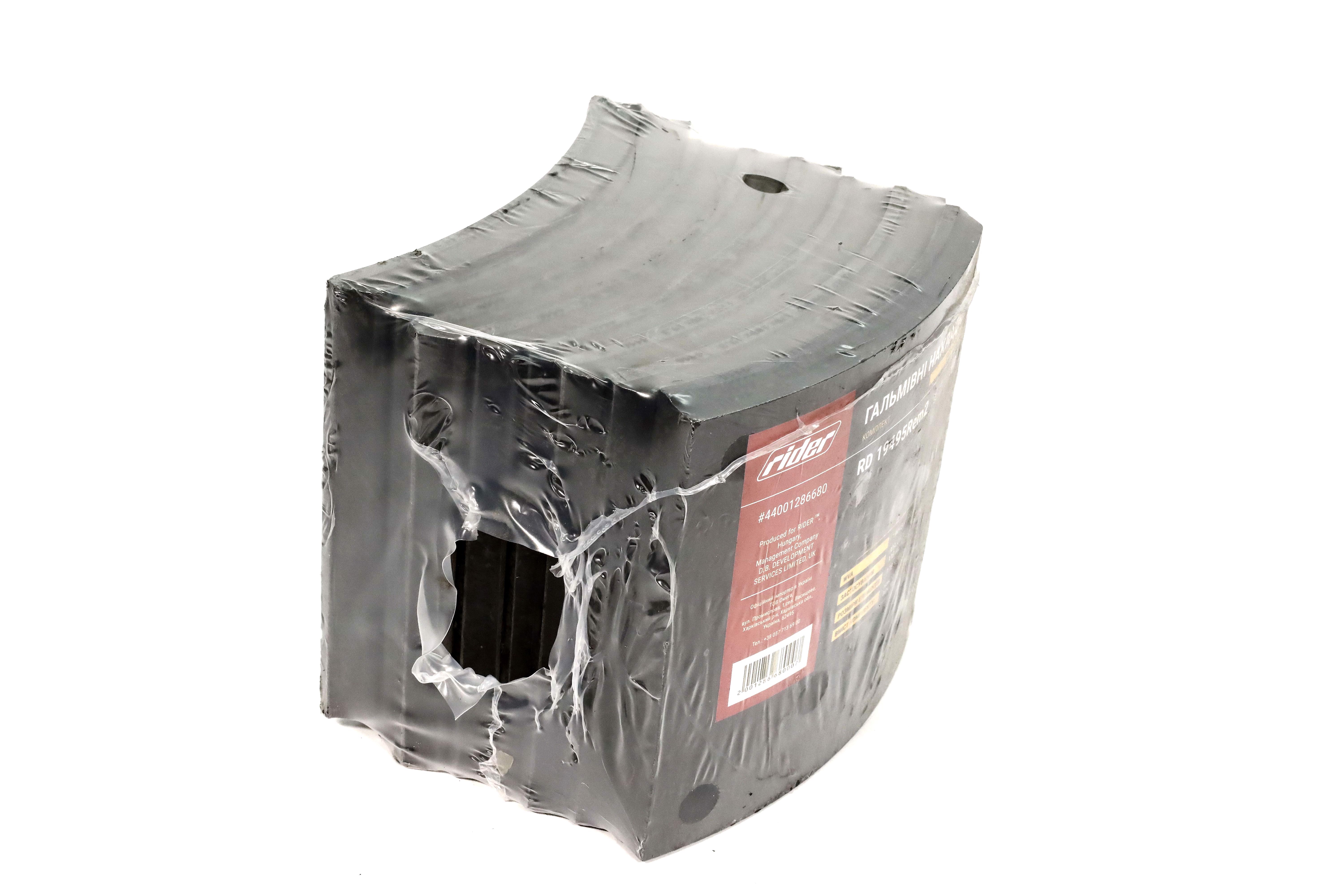 Изображение 7