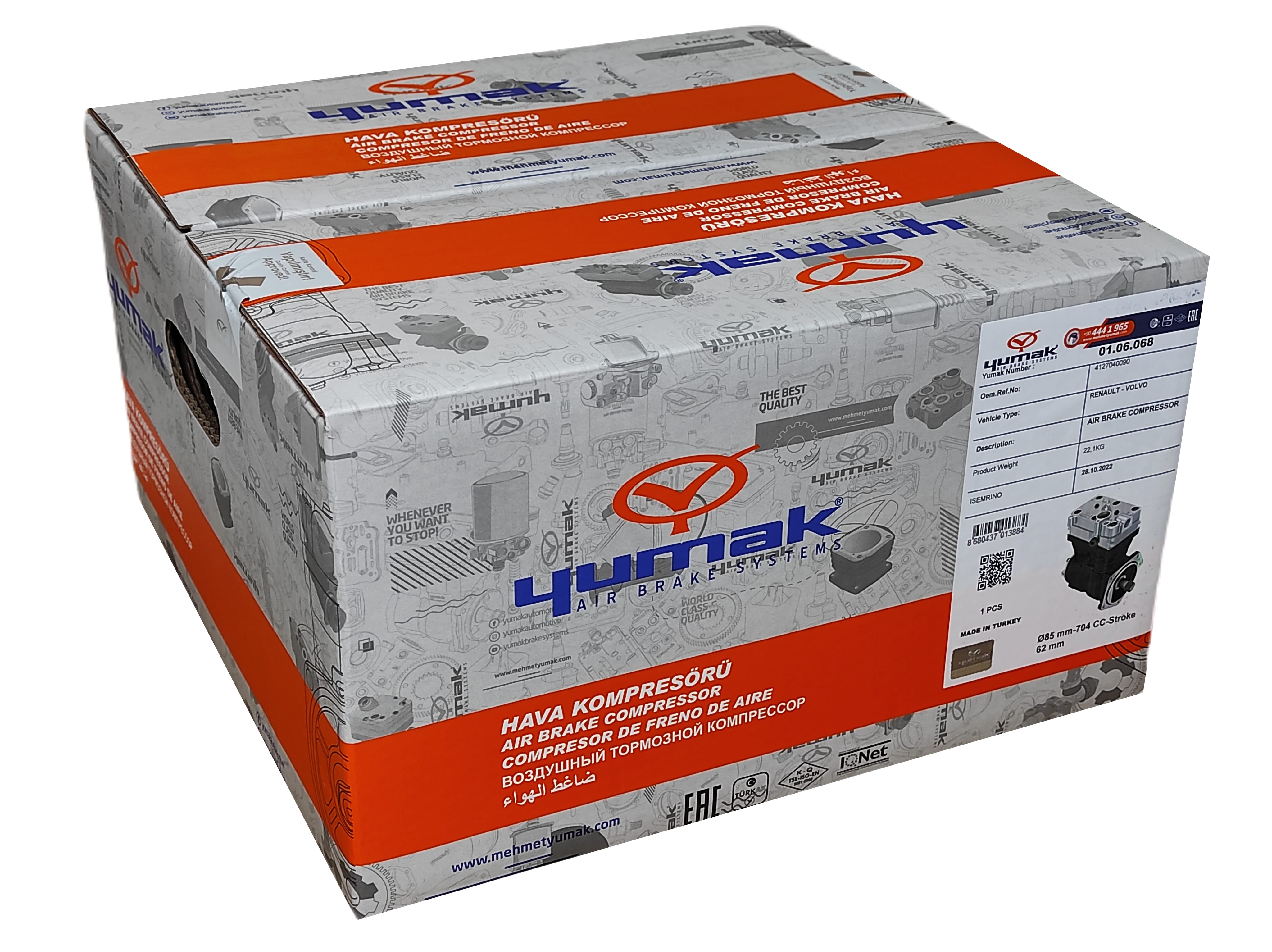 Зображення 2