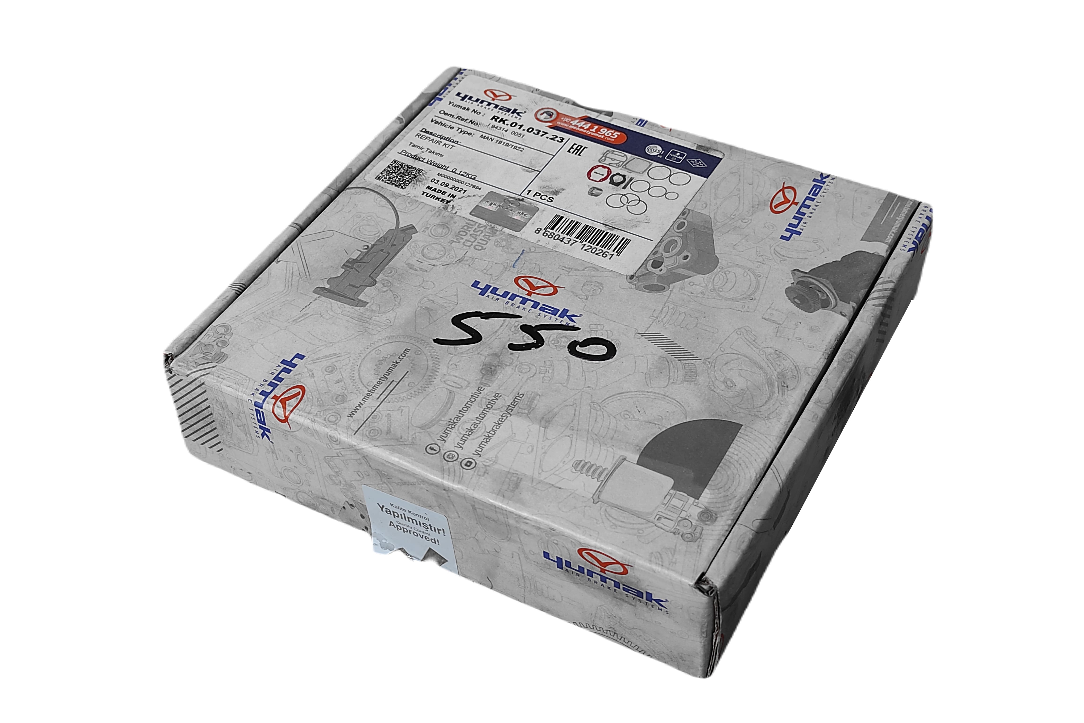 Зображення 2