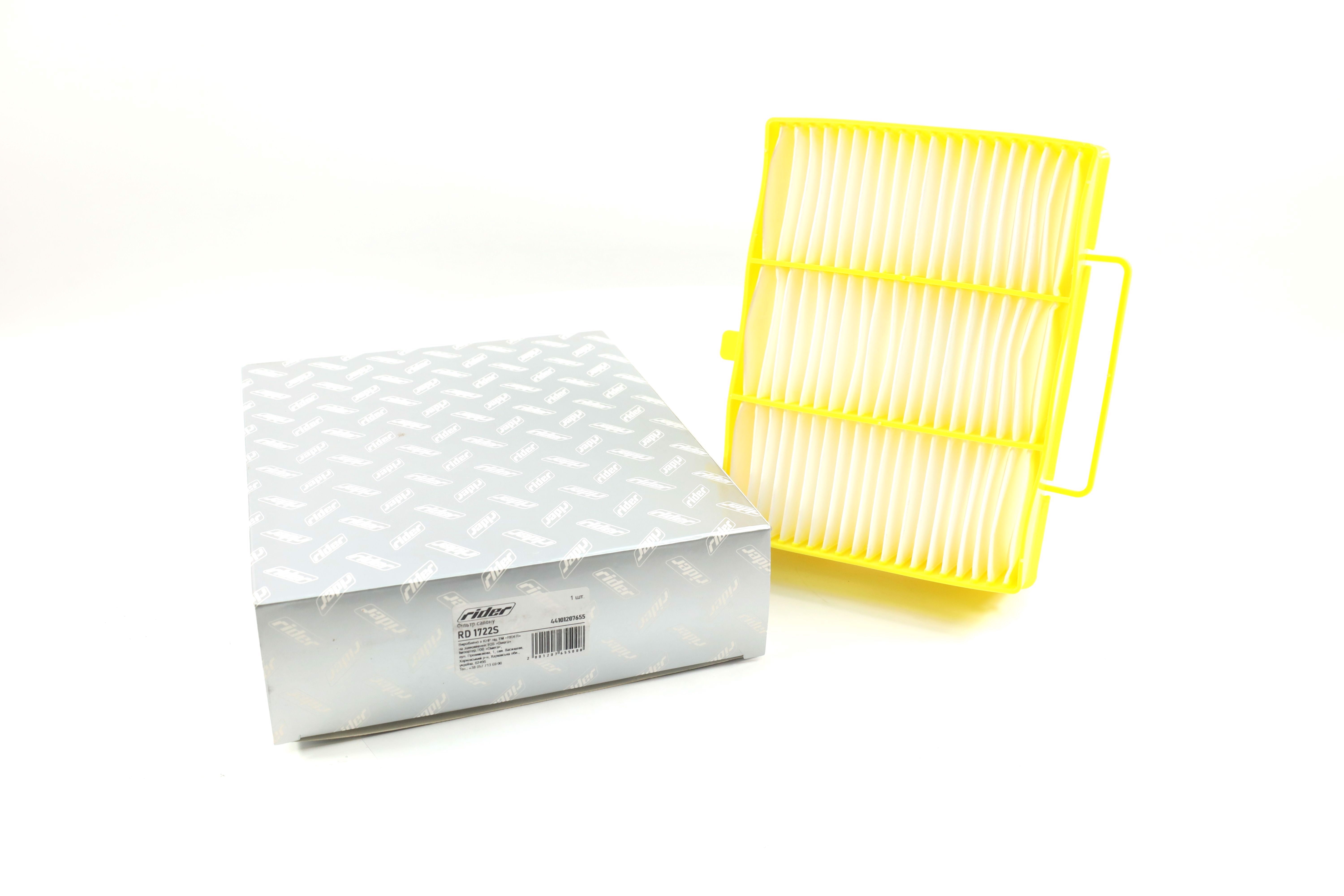 Зображення 1