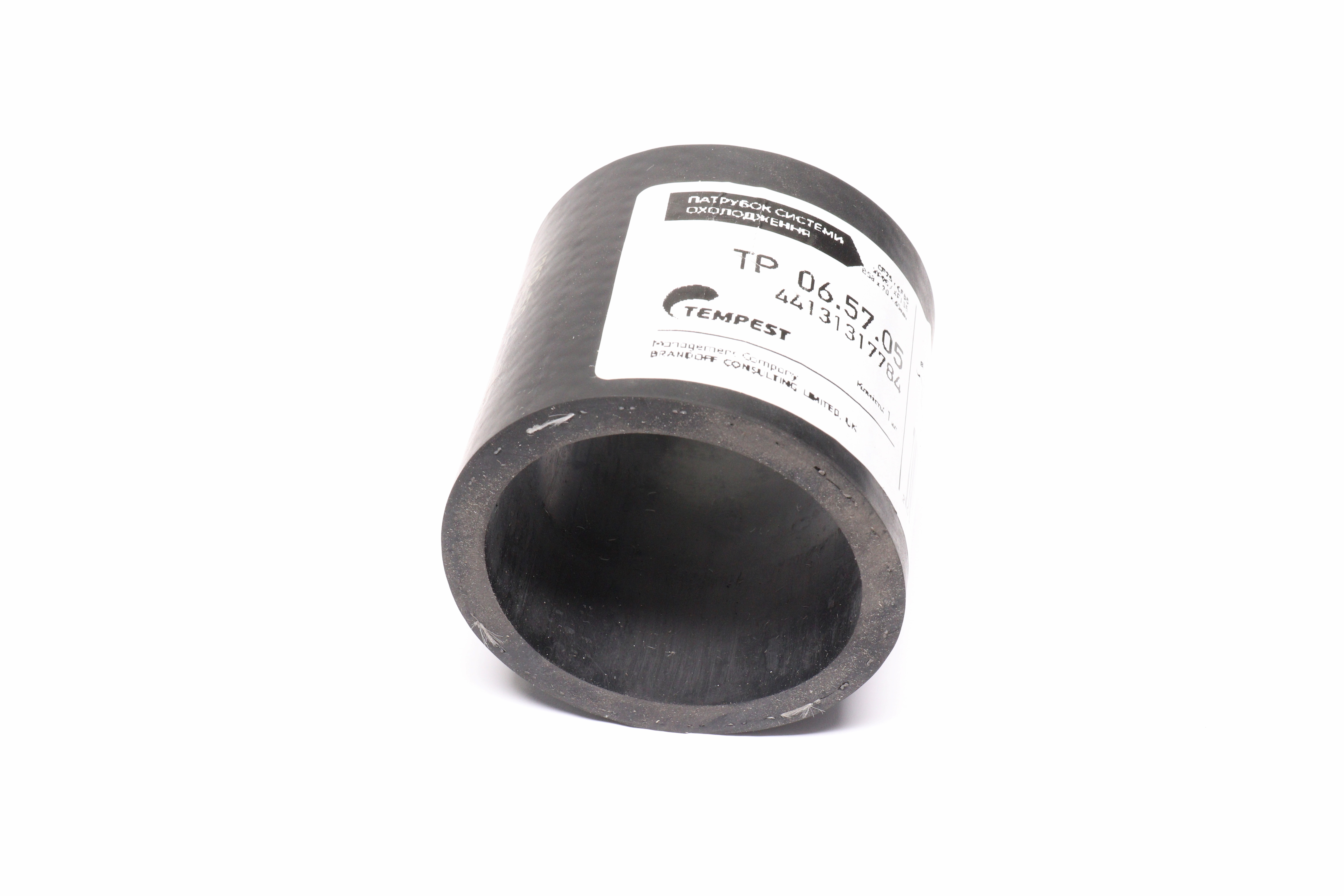 Изображение 5