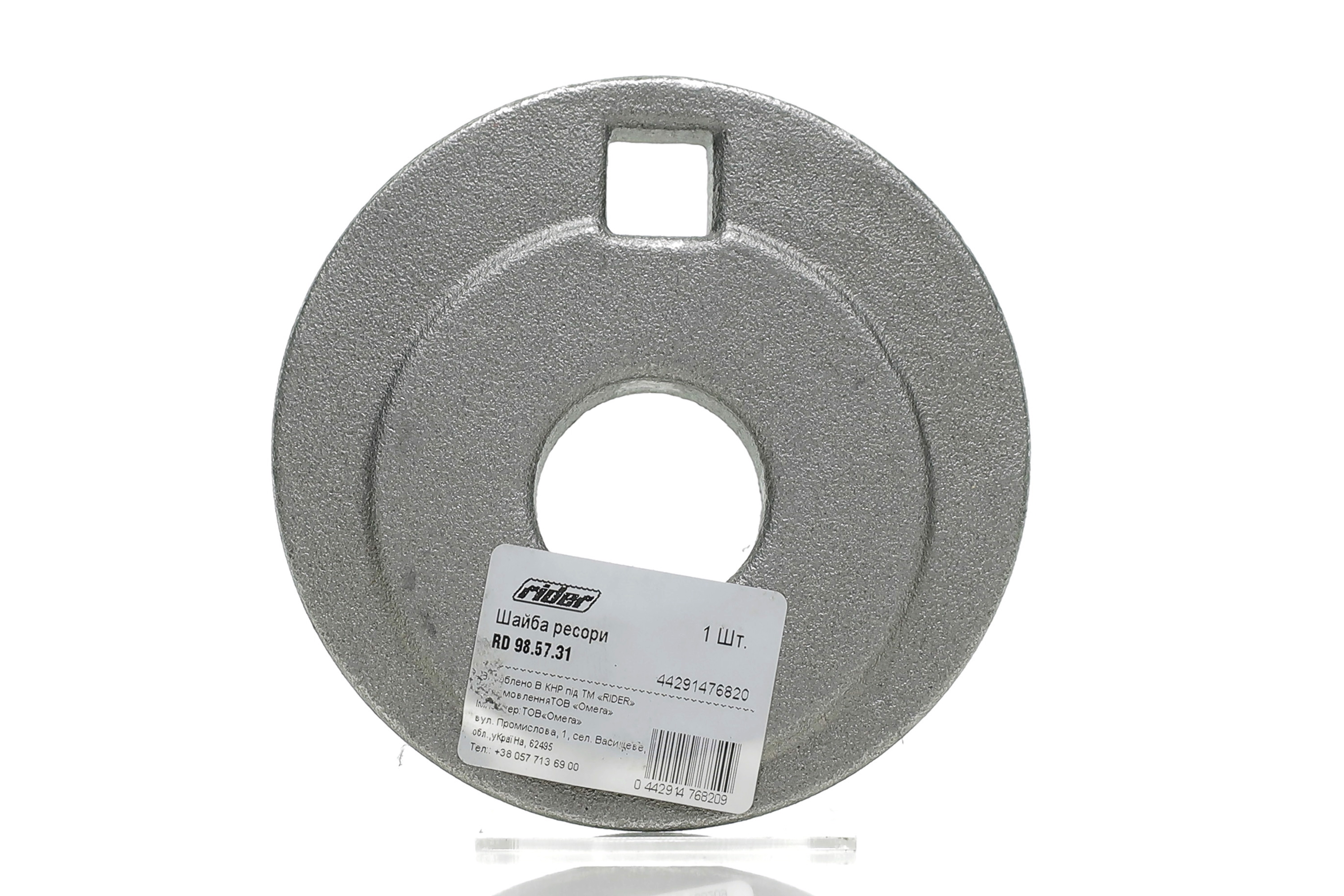 Зображення 6