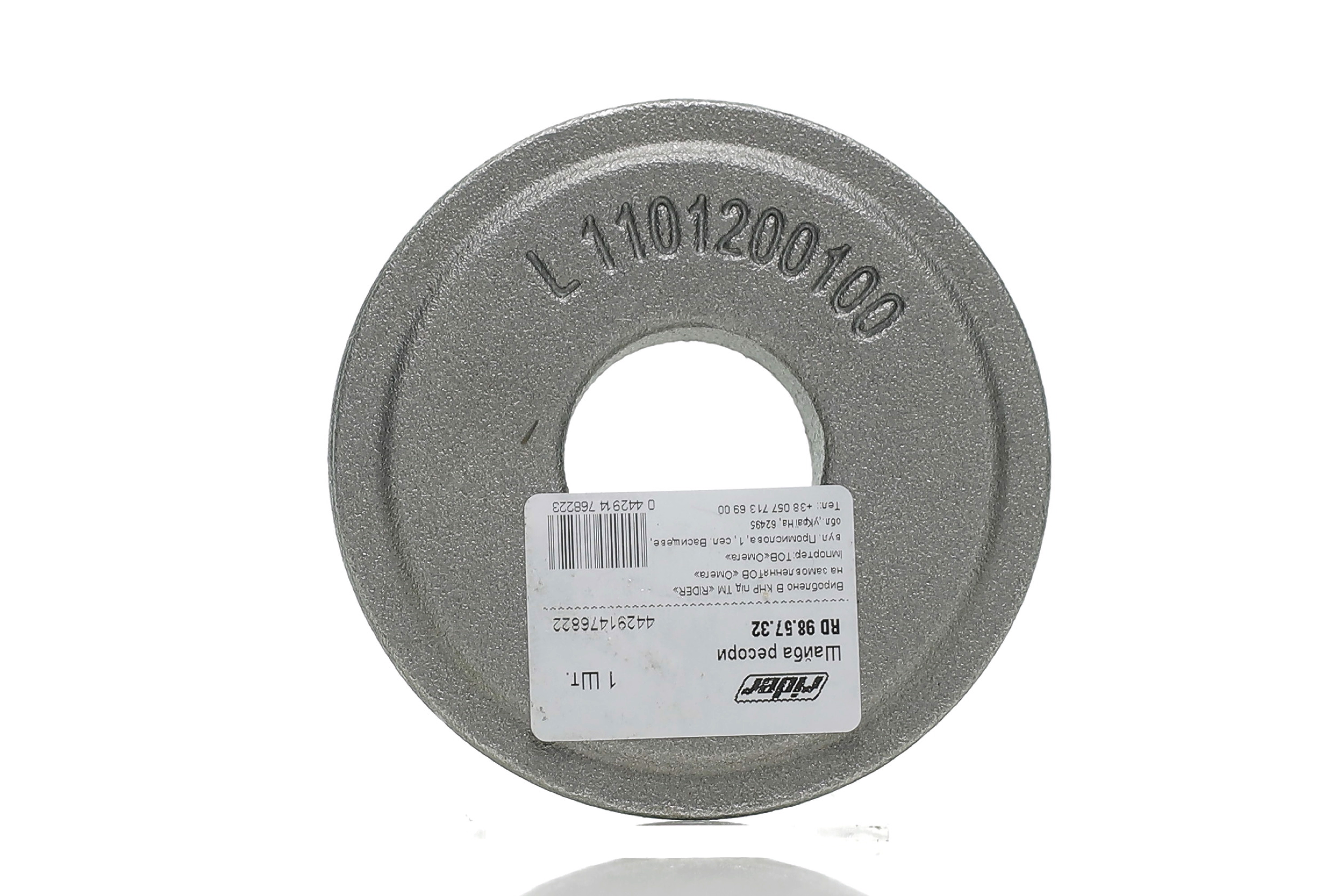 Зображення 6