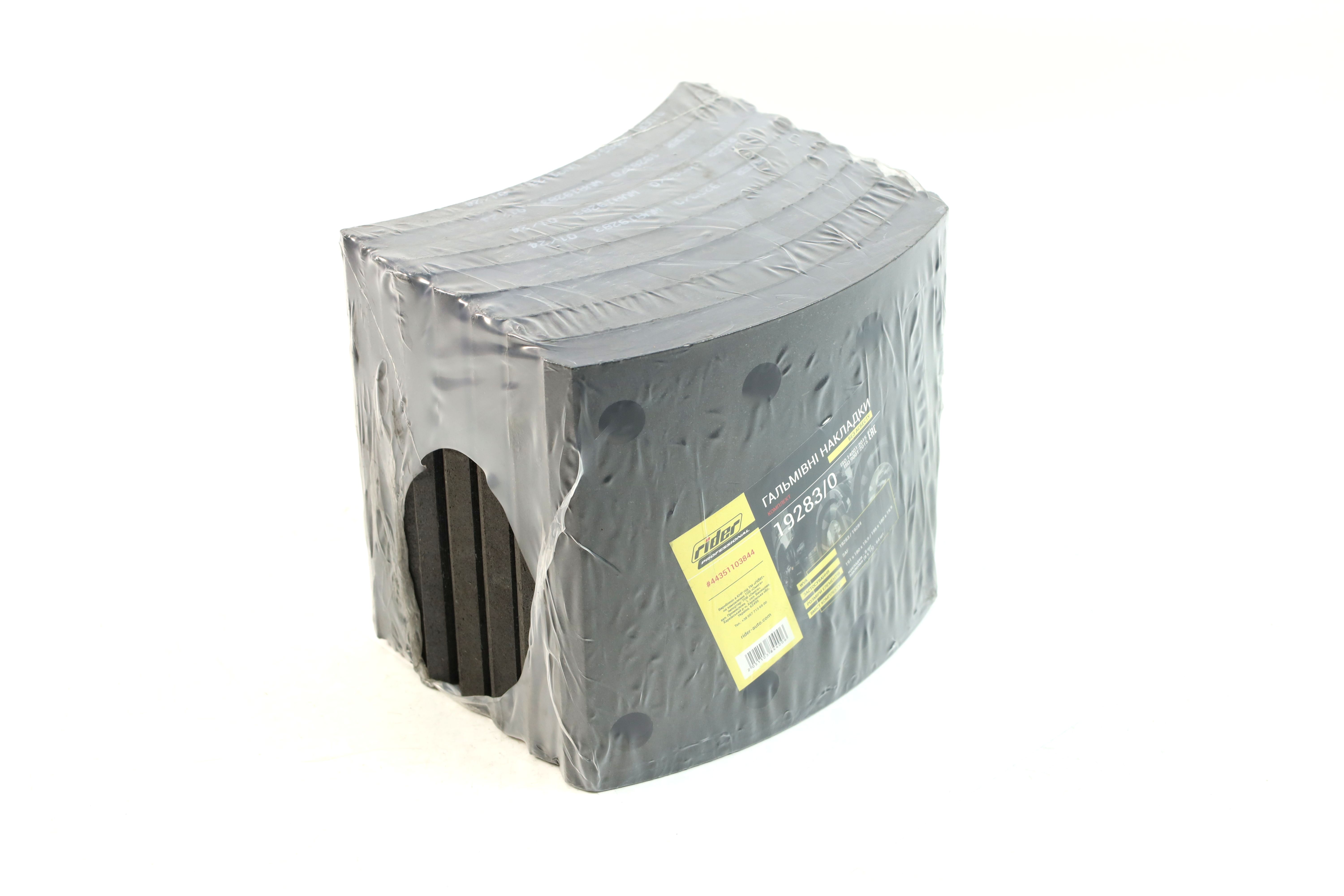 Зображення 1