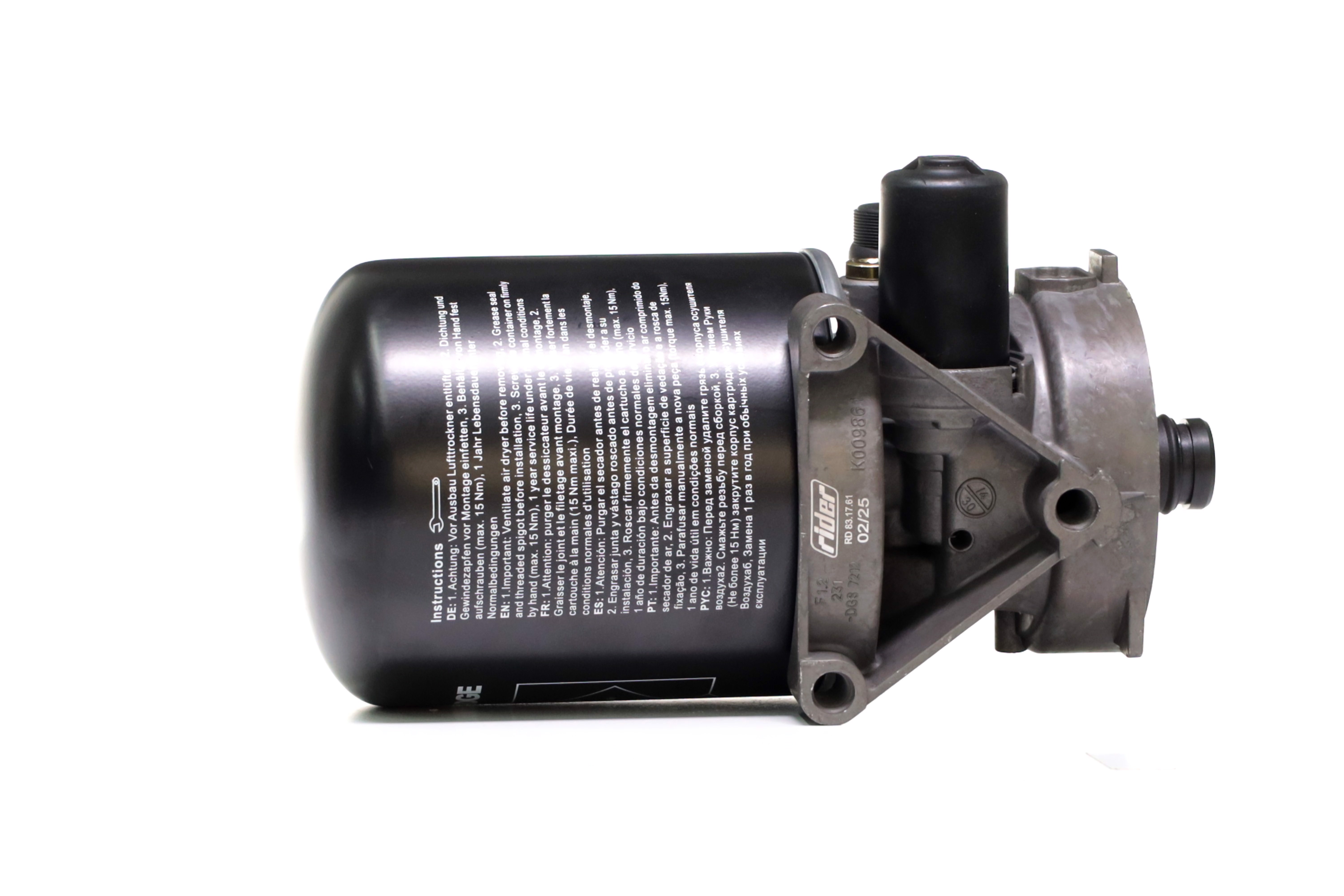 Зображення 7