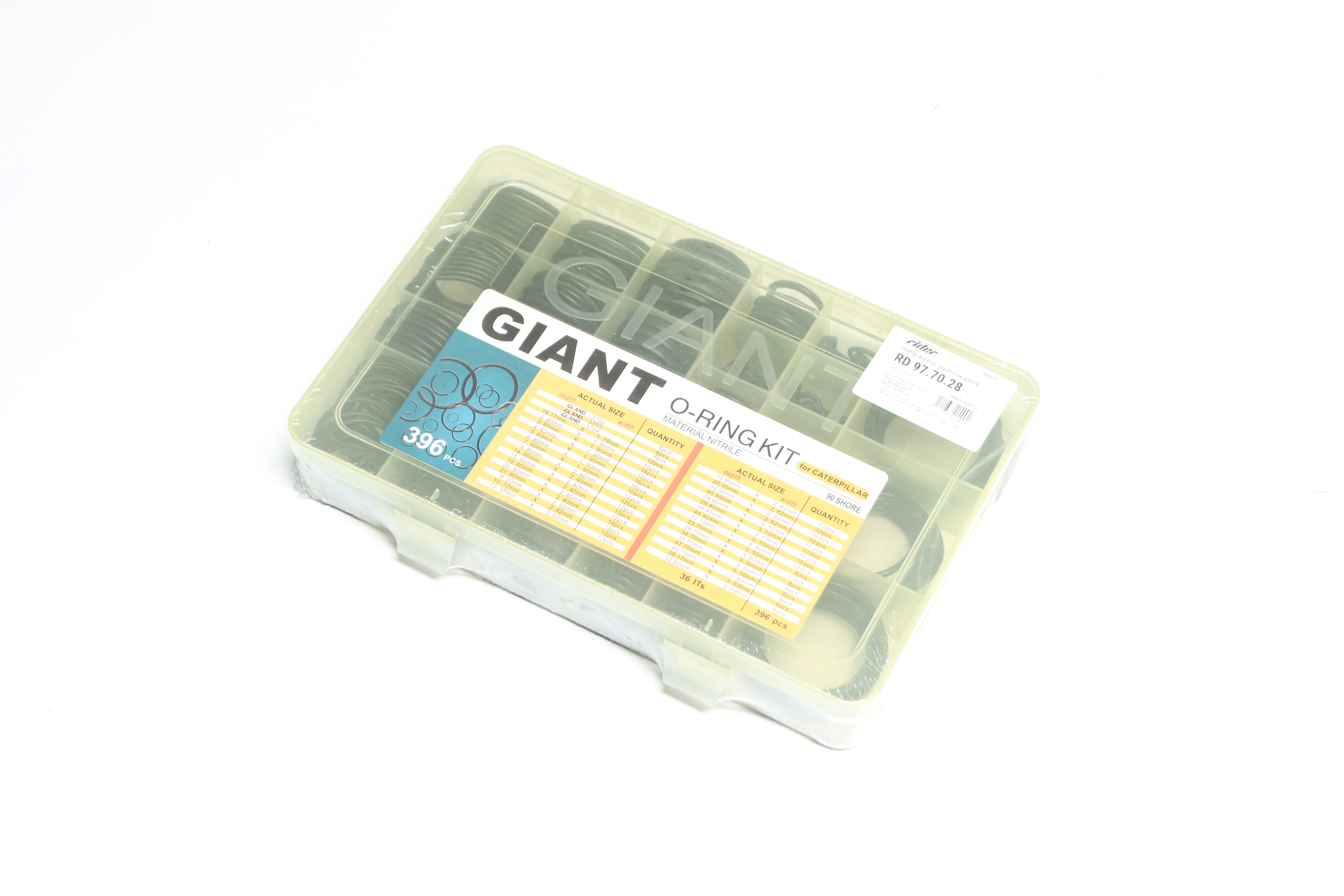 Зображення 1