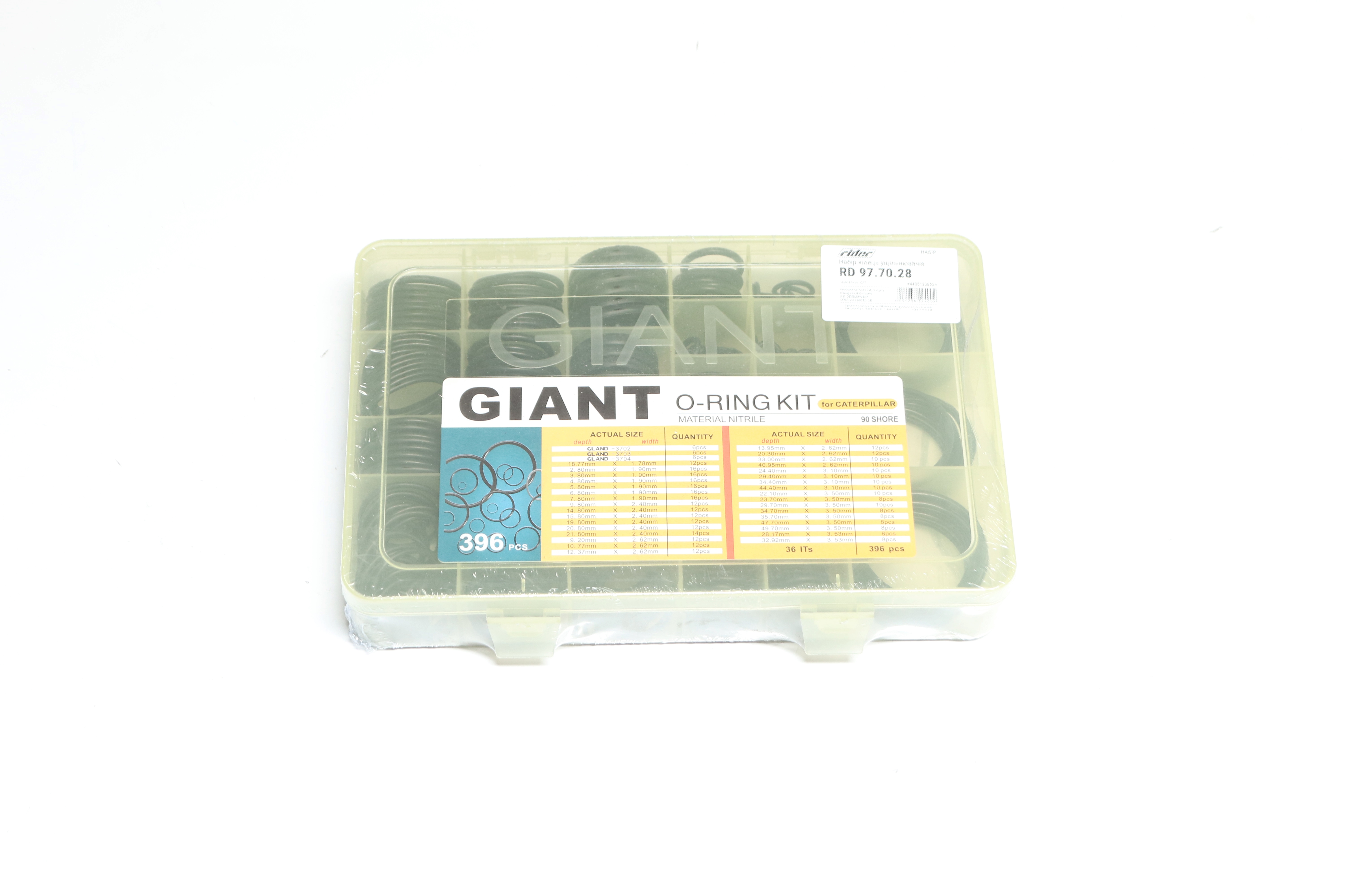 Зображення 6