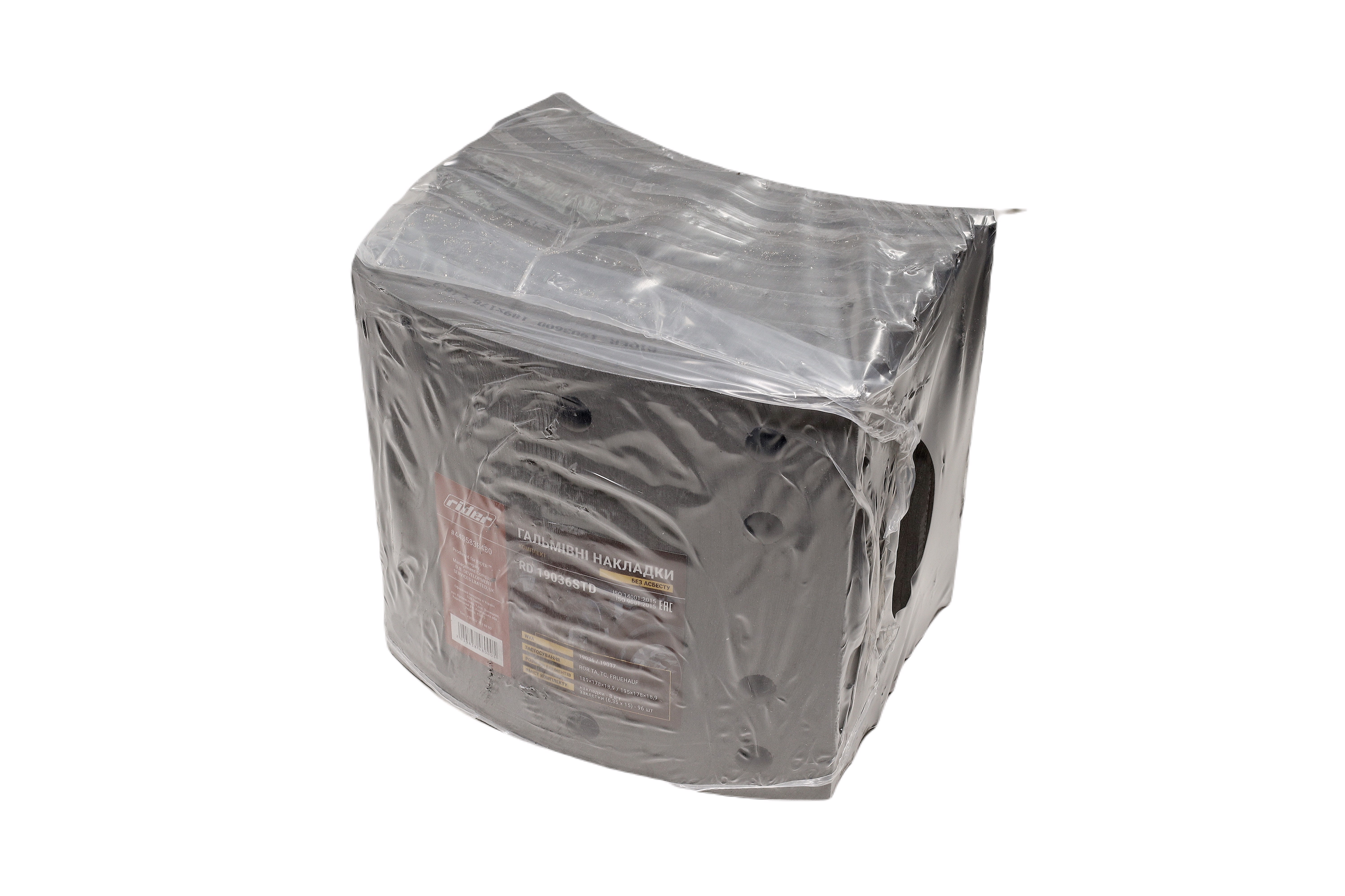 Зображення 2