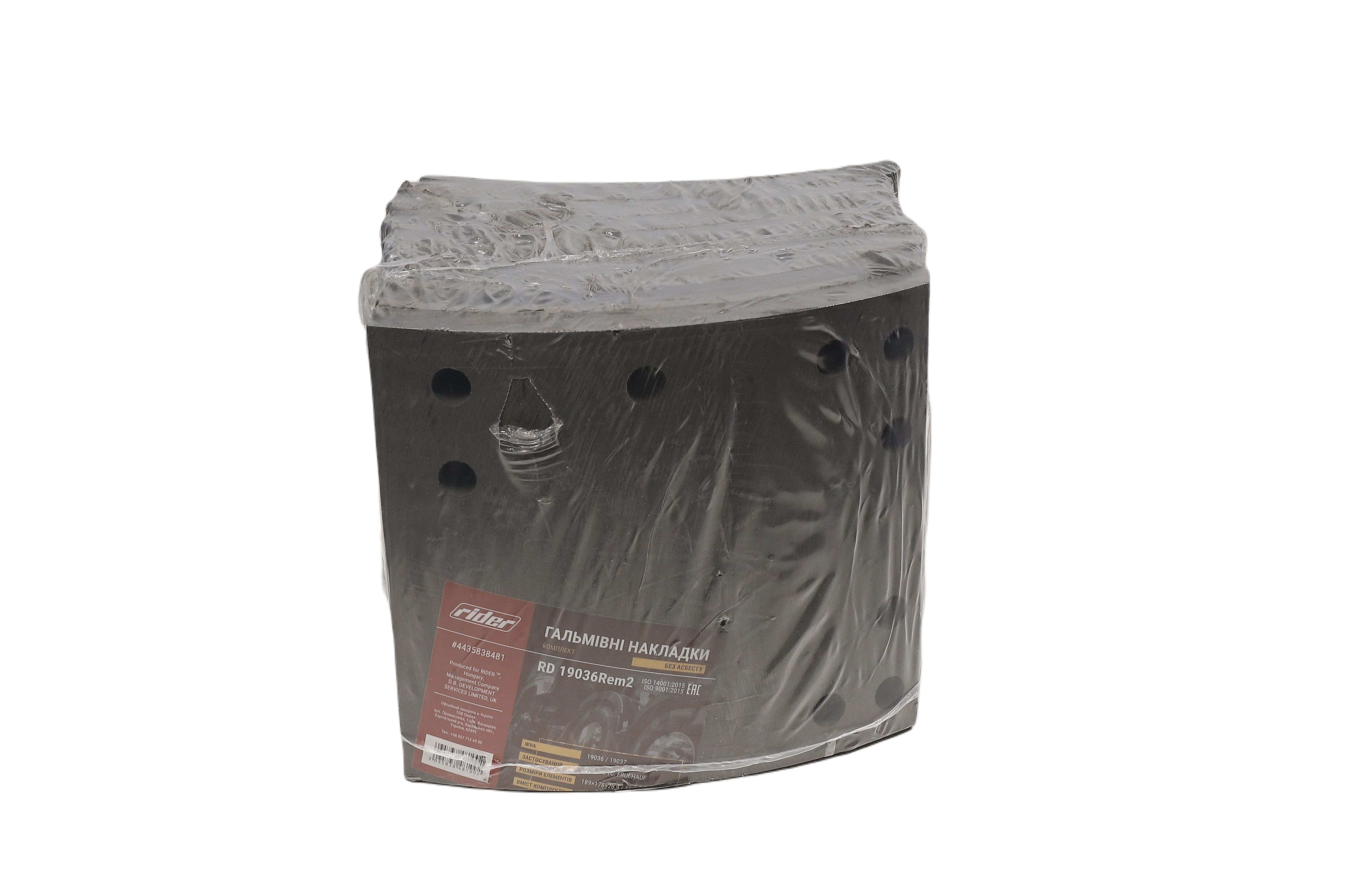 Зображення 6