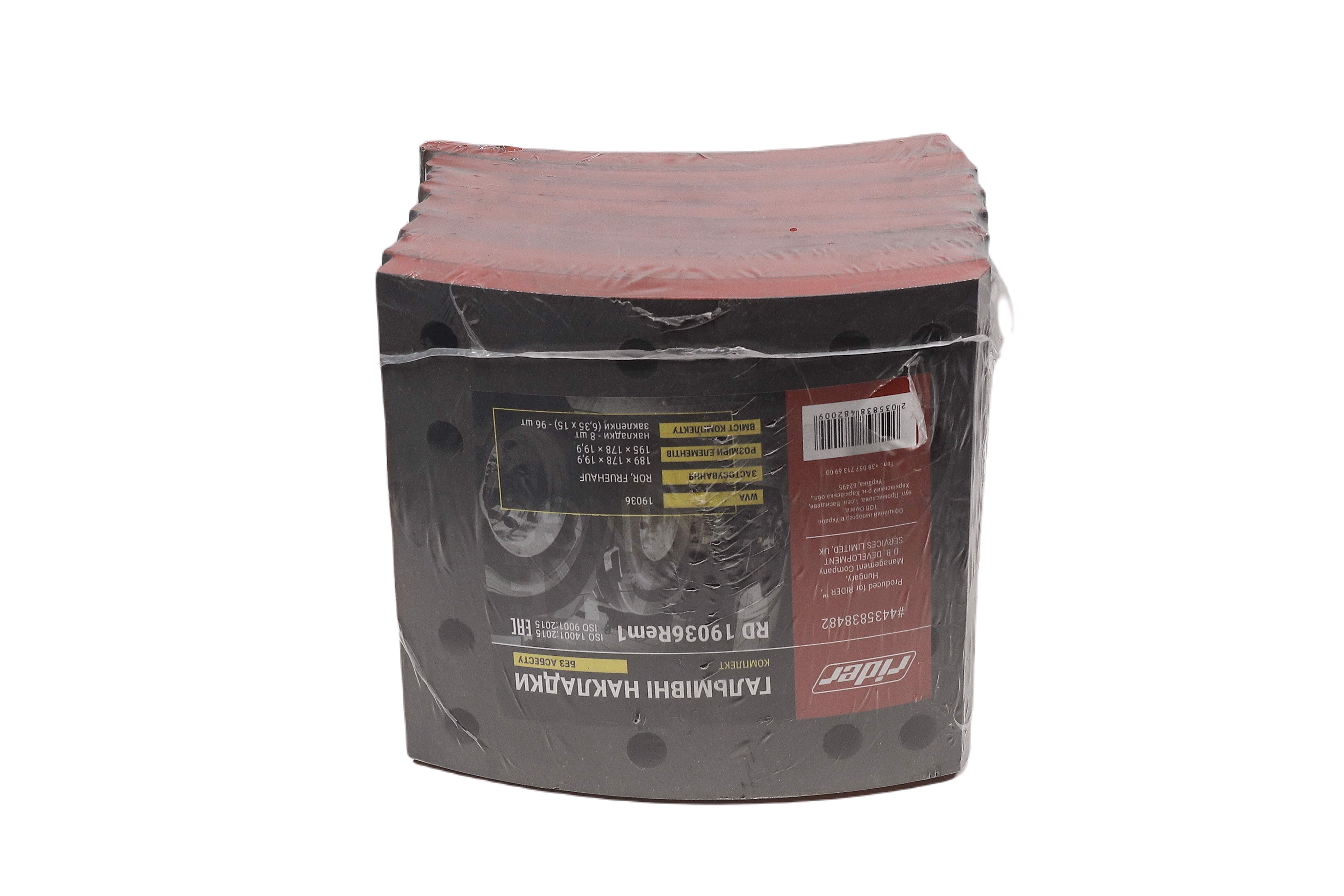 Зображення 6