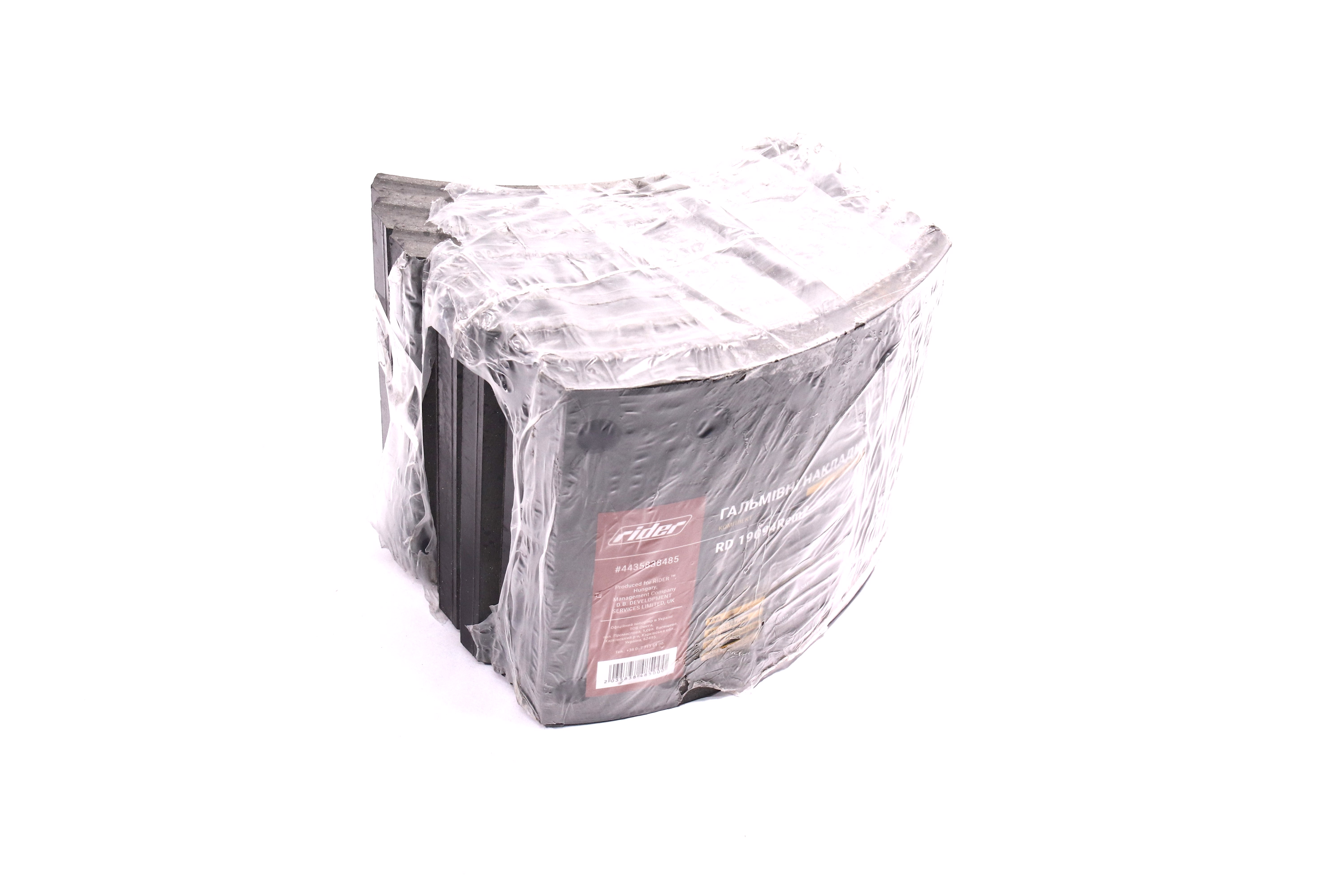 Изображение 1