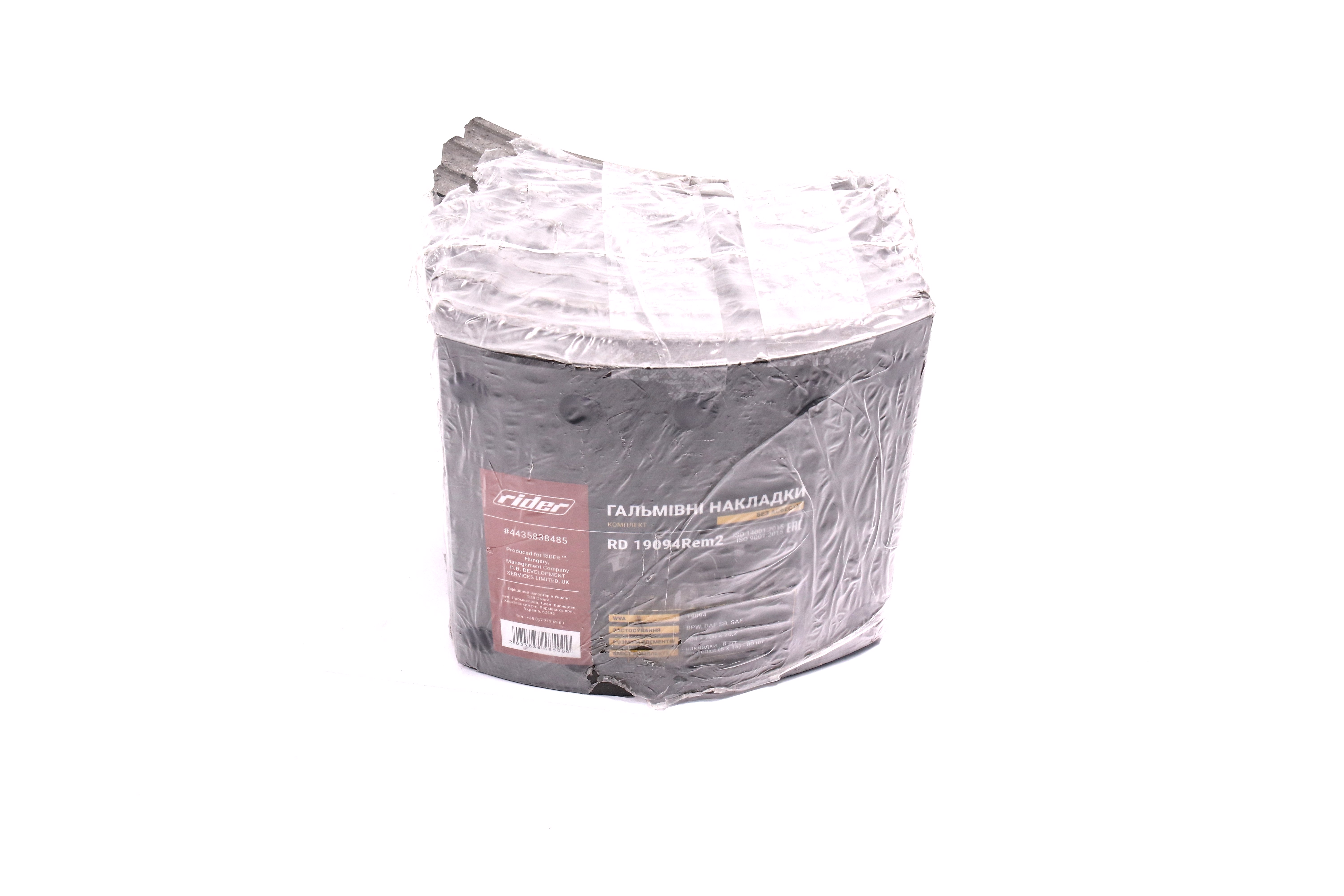 Изображение 6