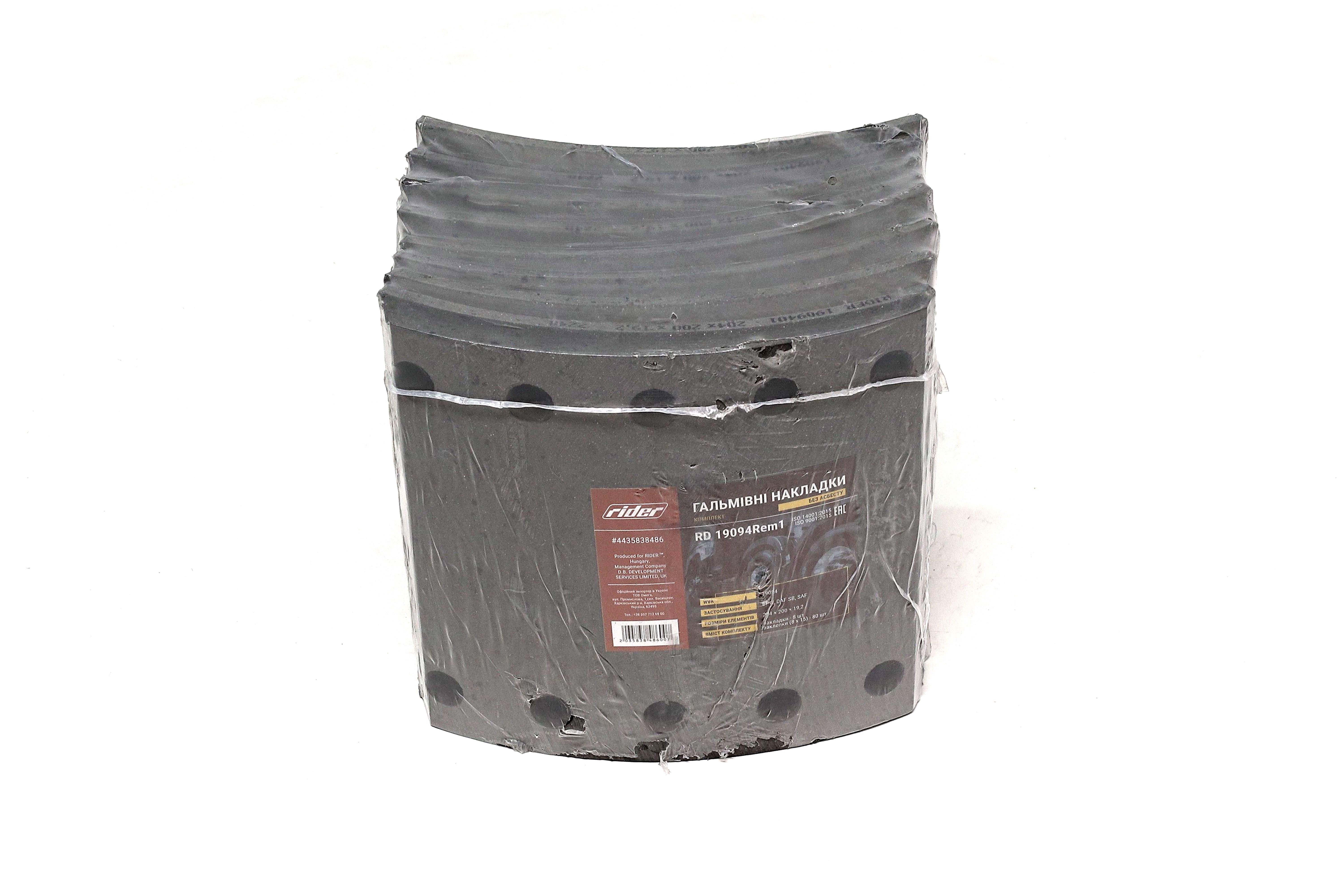 Изображение 6