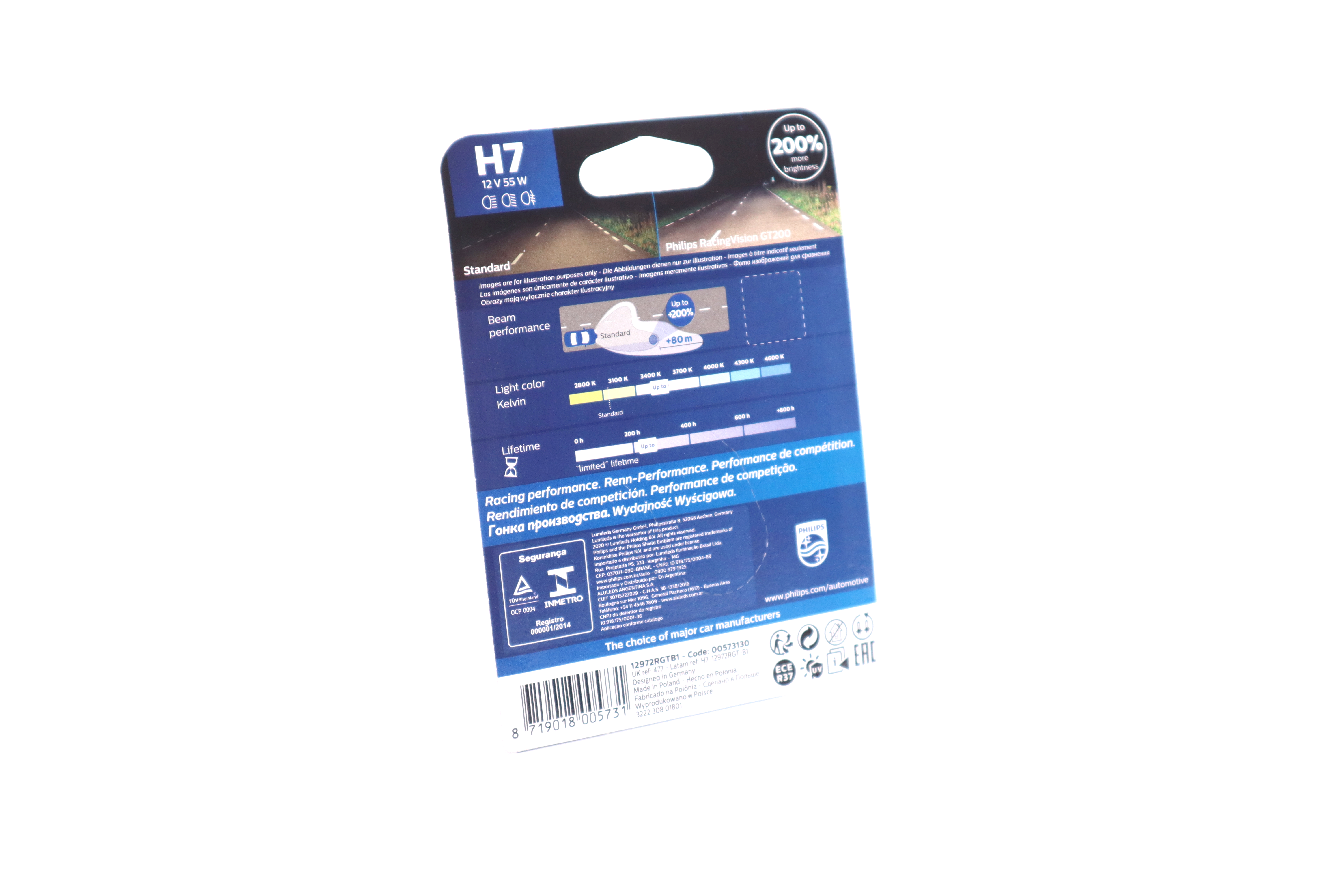 Зображення 4