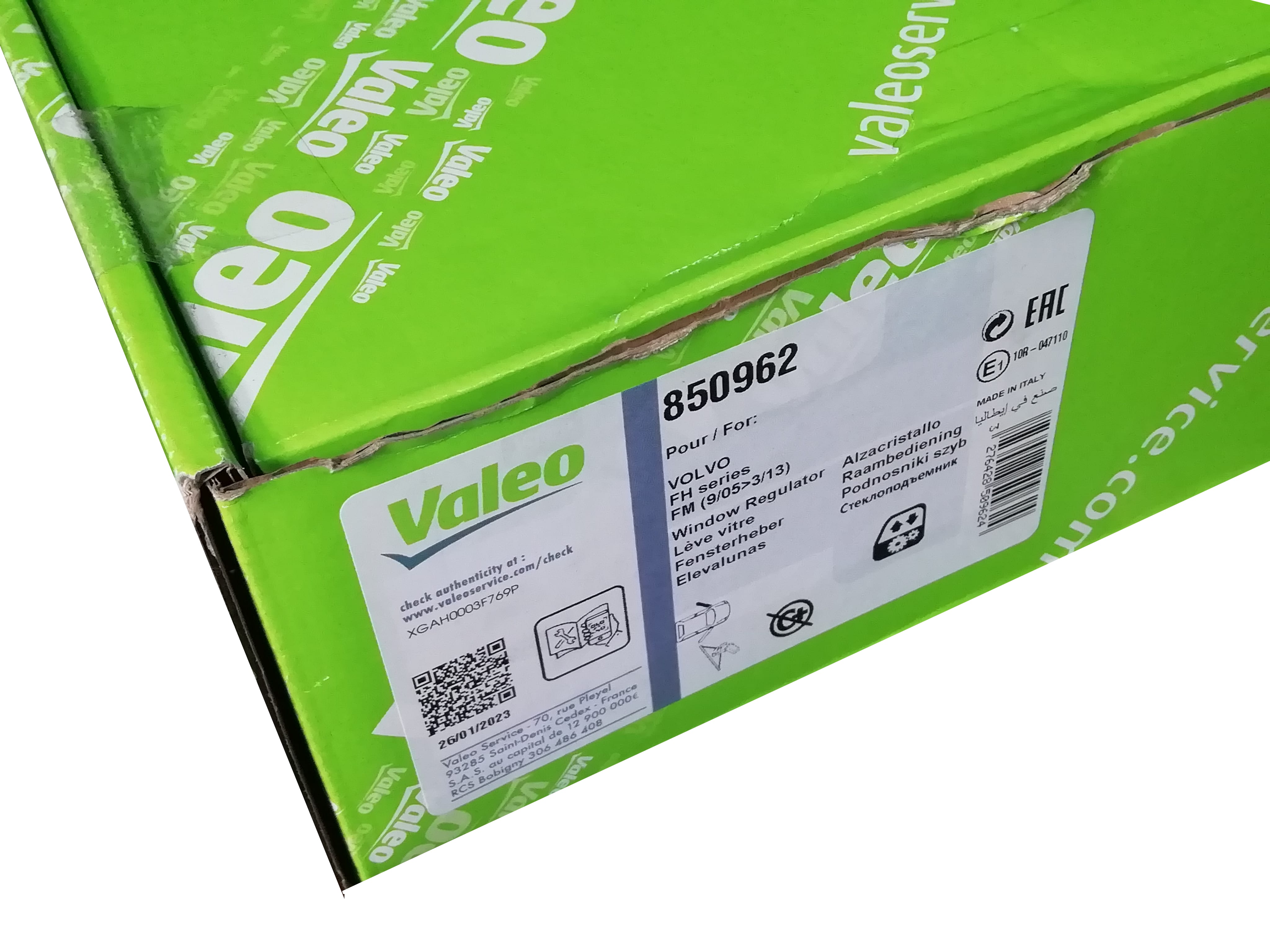 Зображення 3