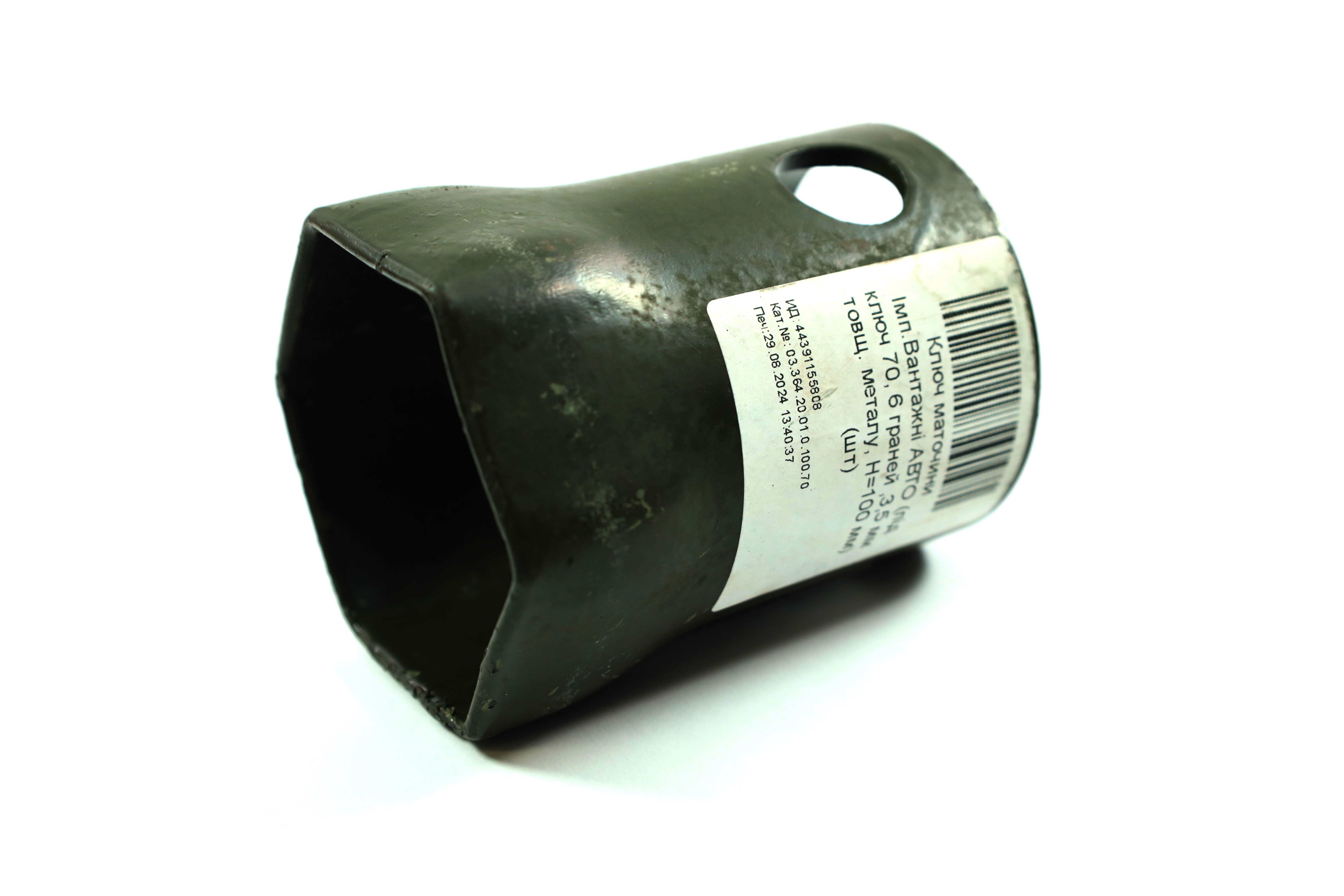 Зображення 1