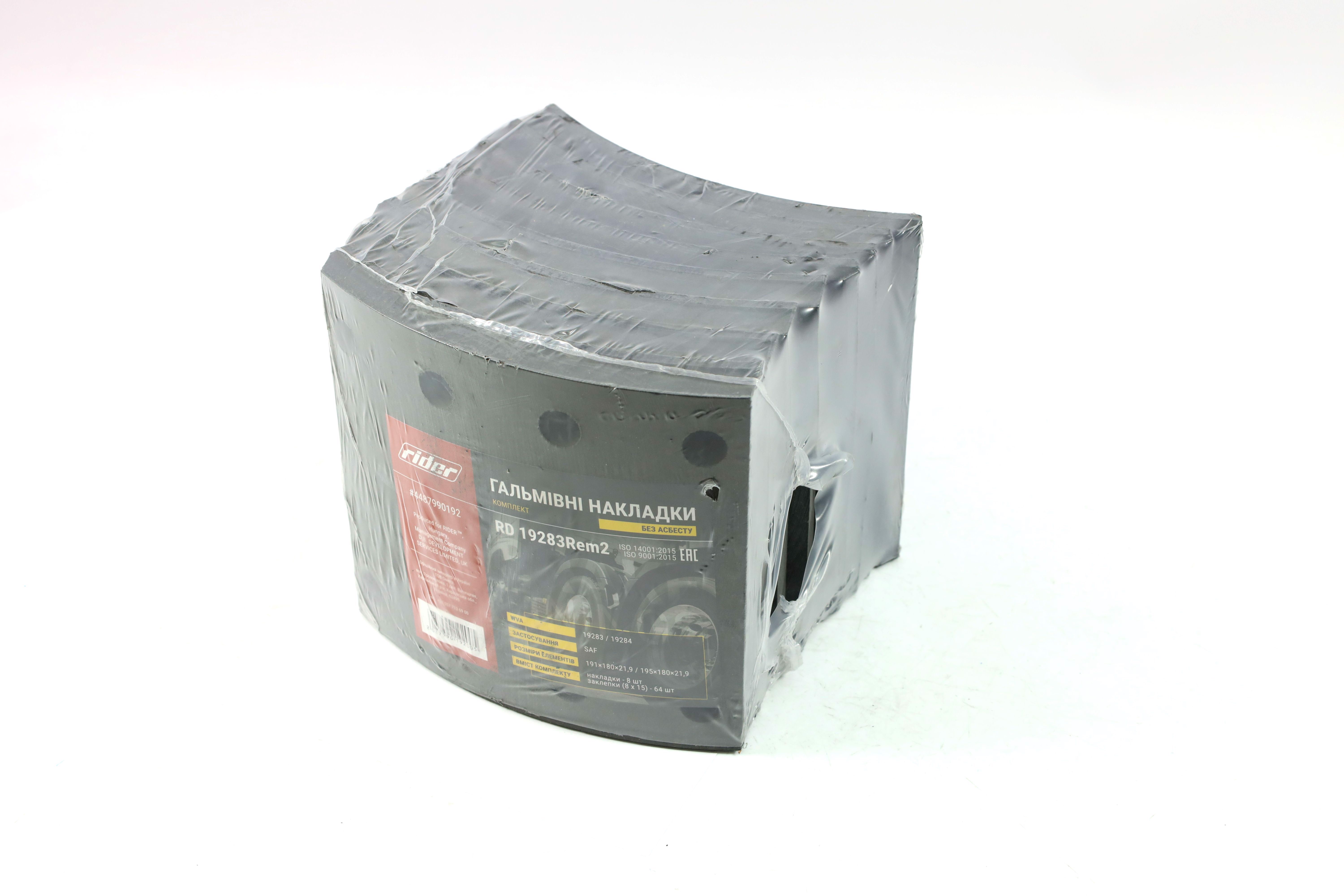 Зображення 2