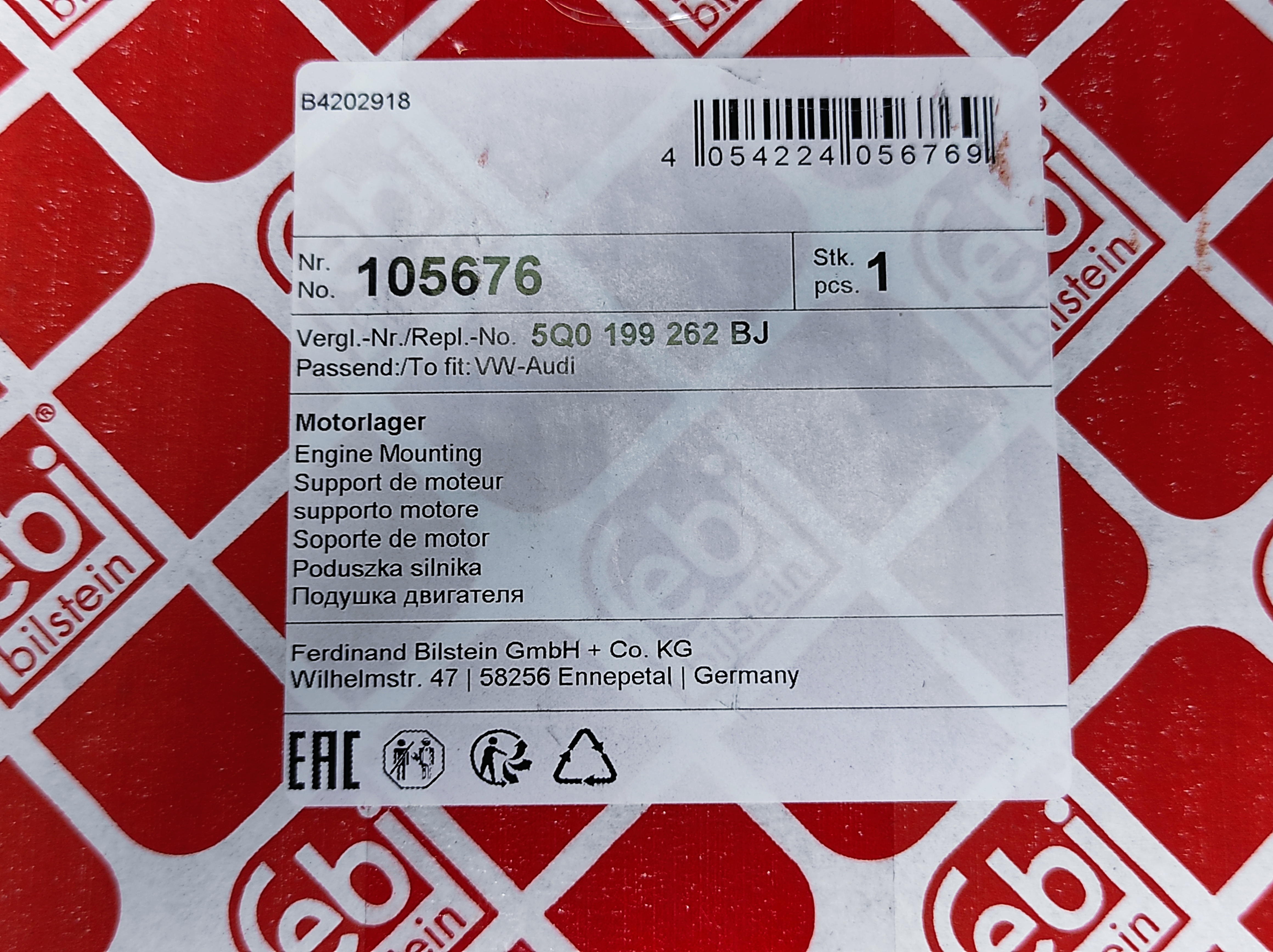 Зображення 2