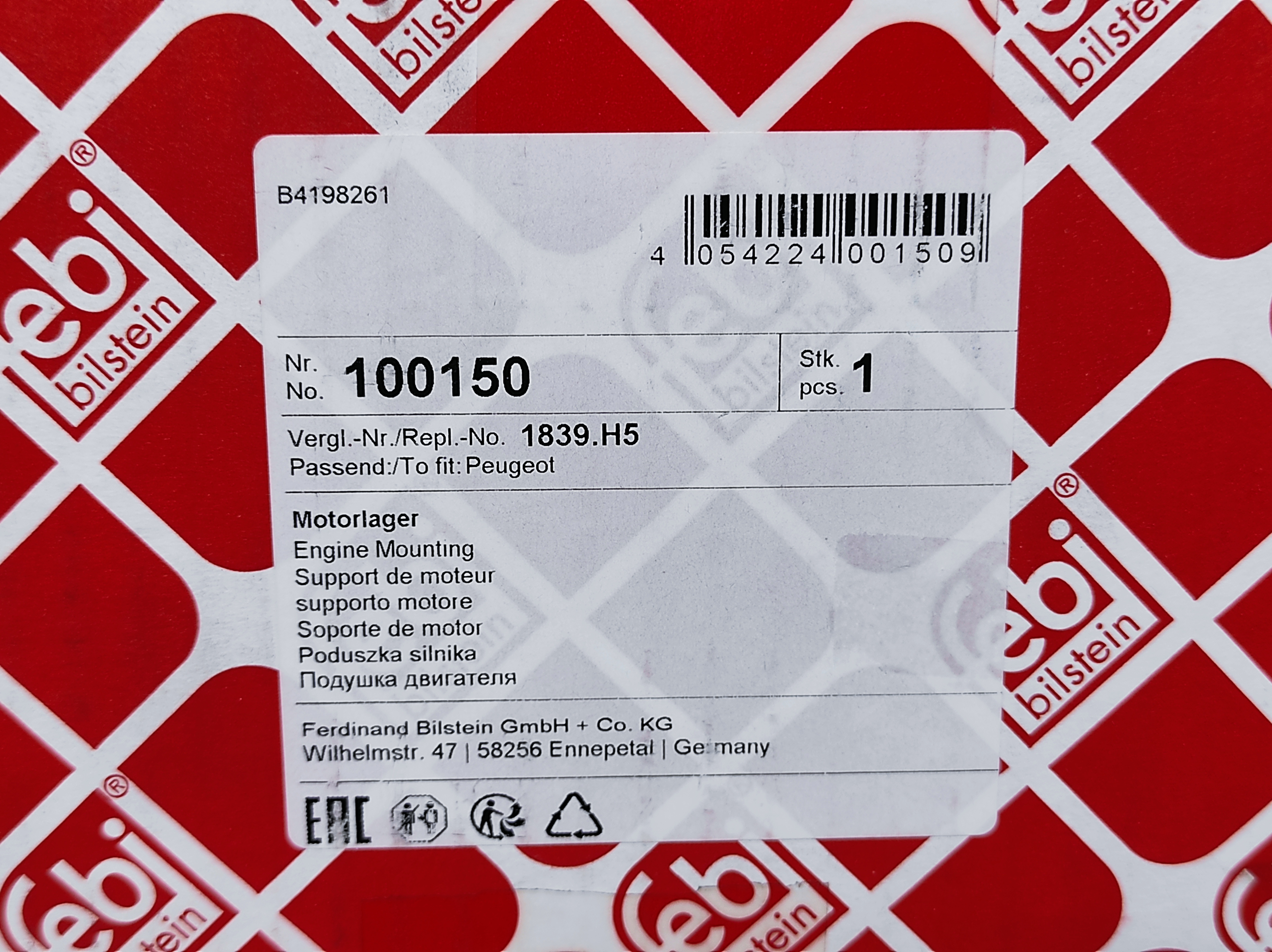 Зображення 2