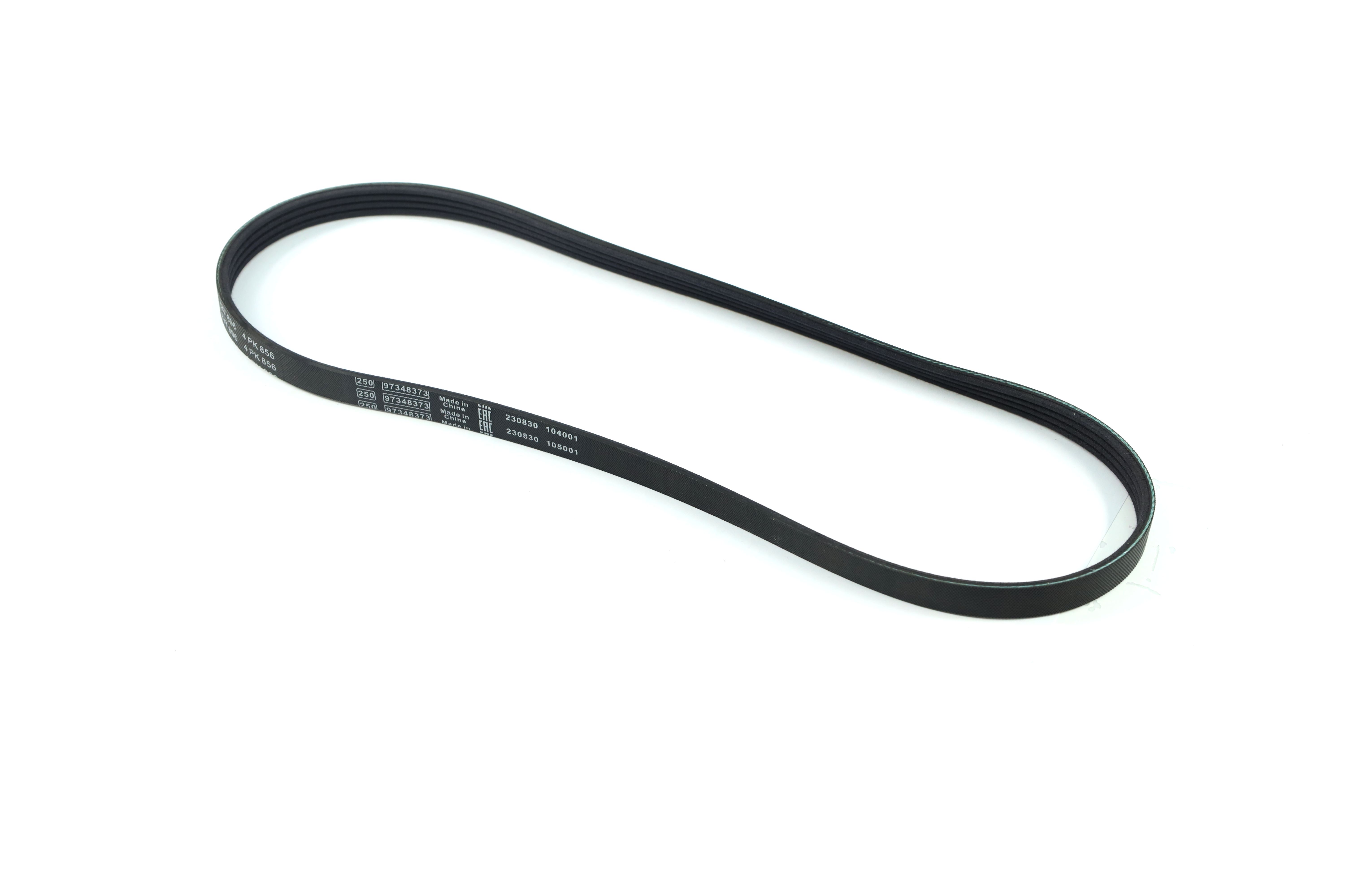 Зображення 2