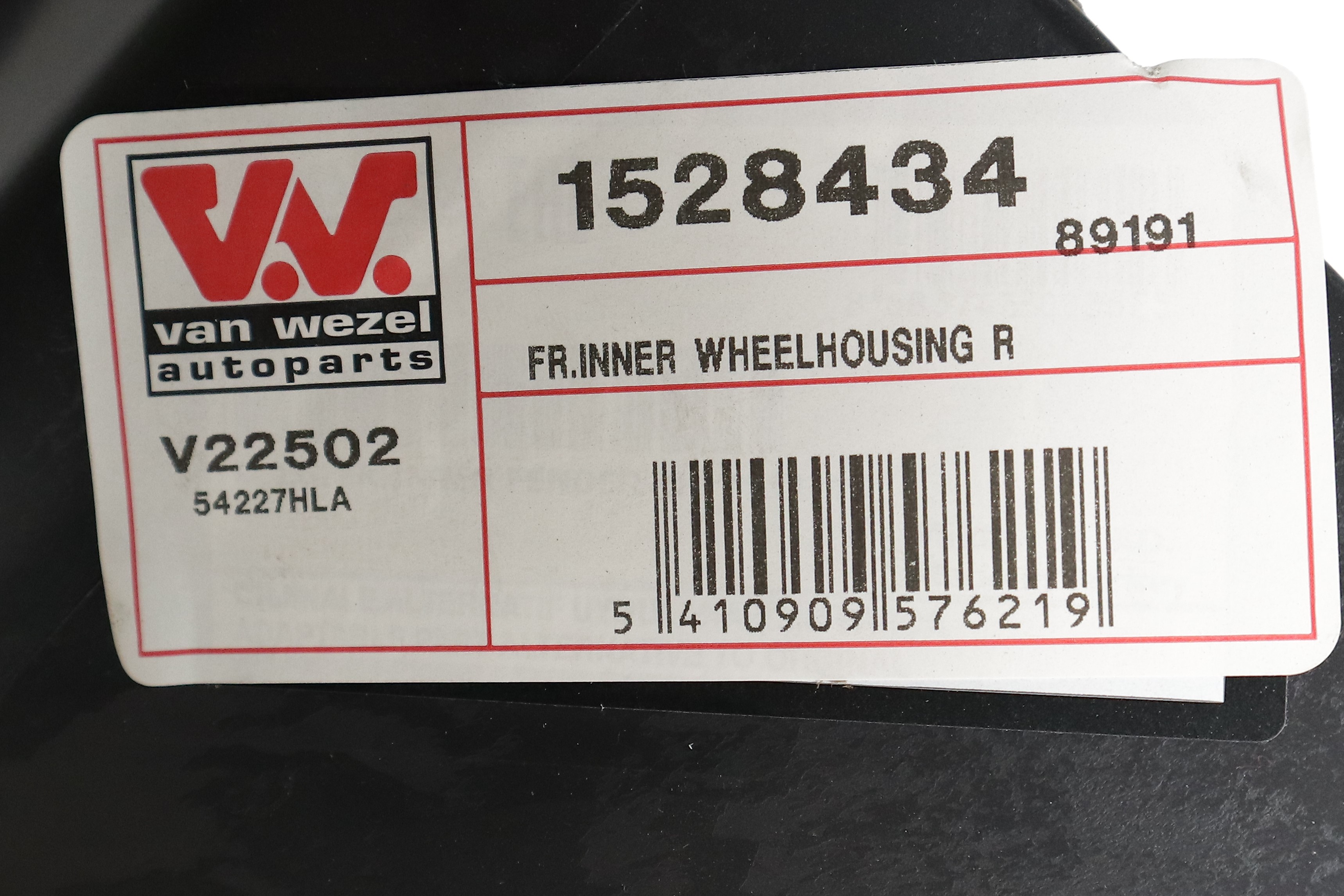 Зображення 5