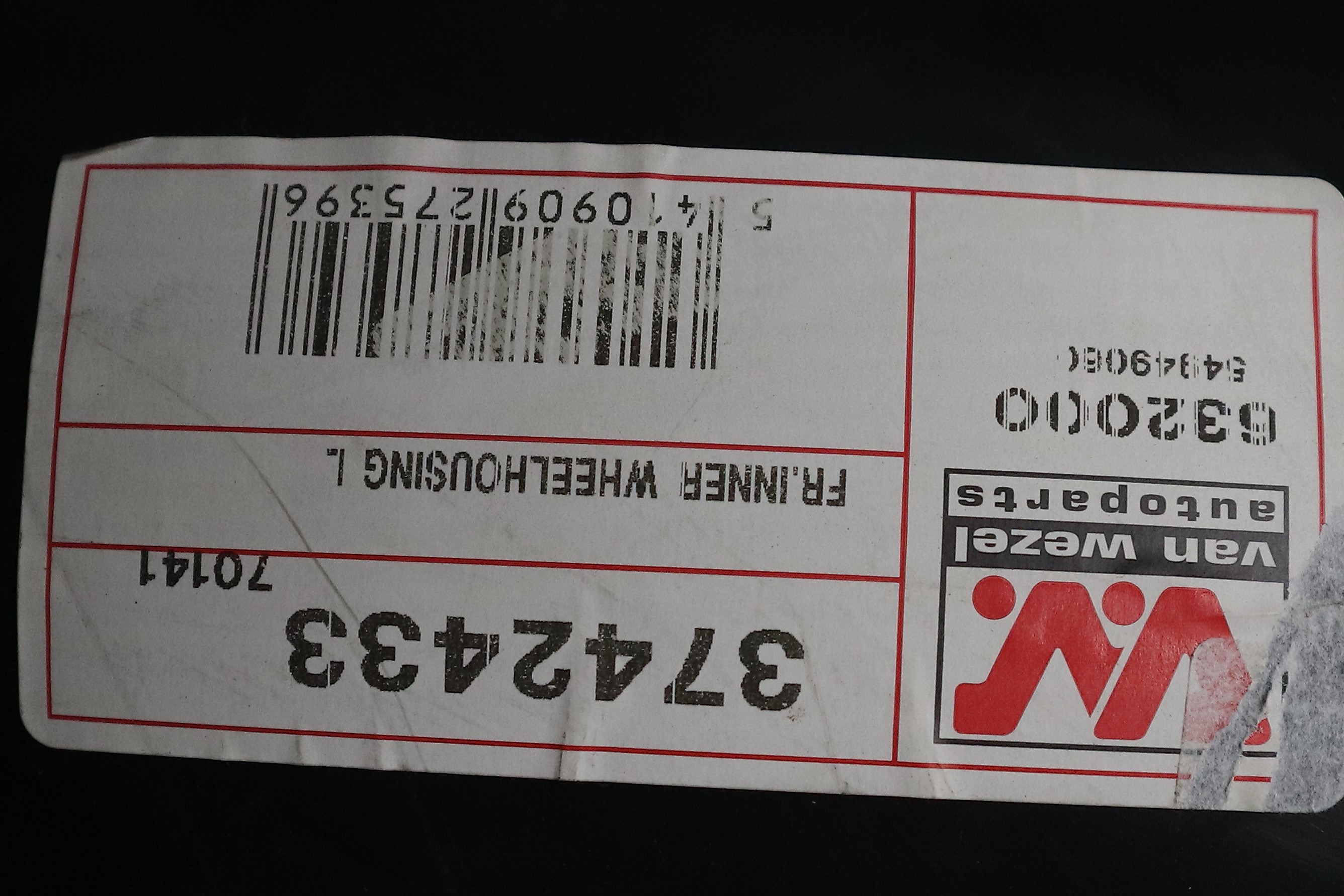 Зображення 5