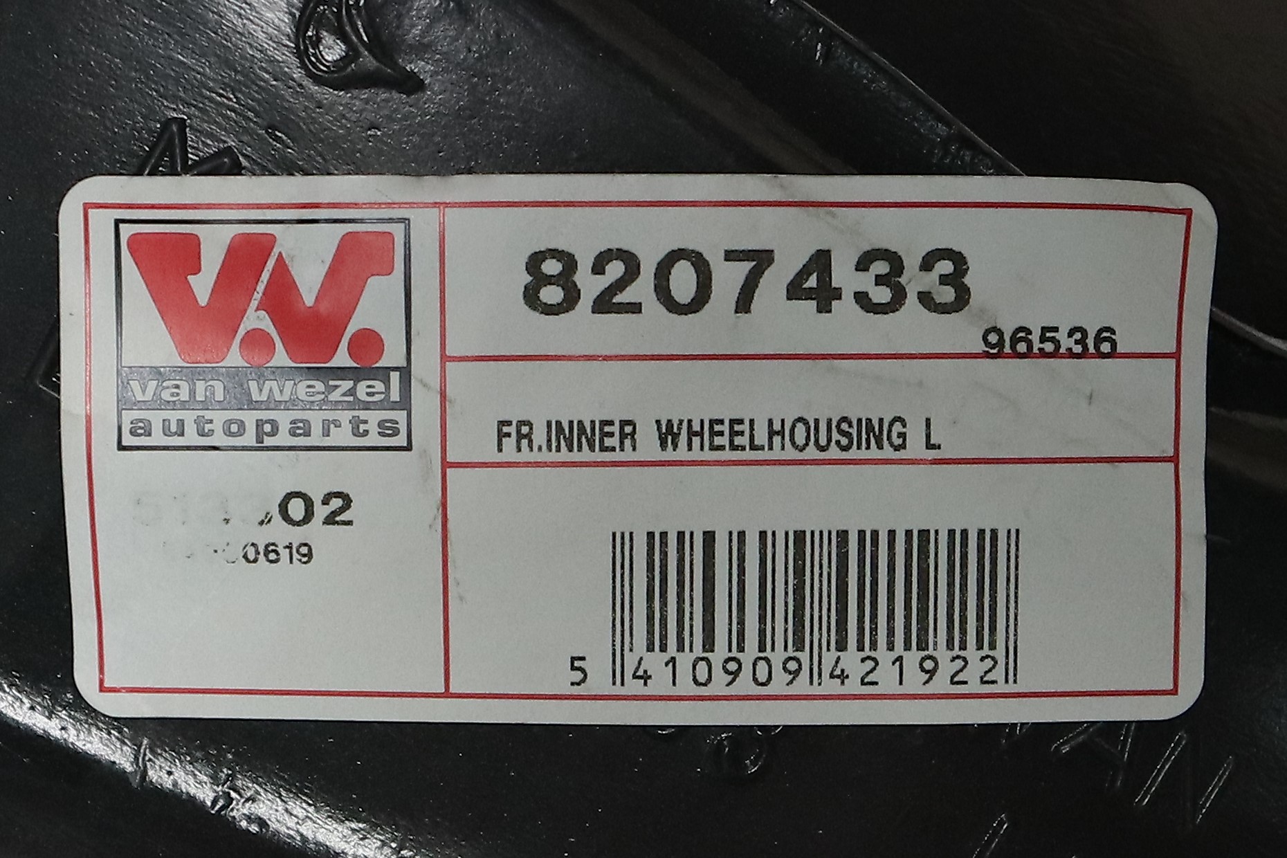 Зображення 5