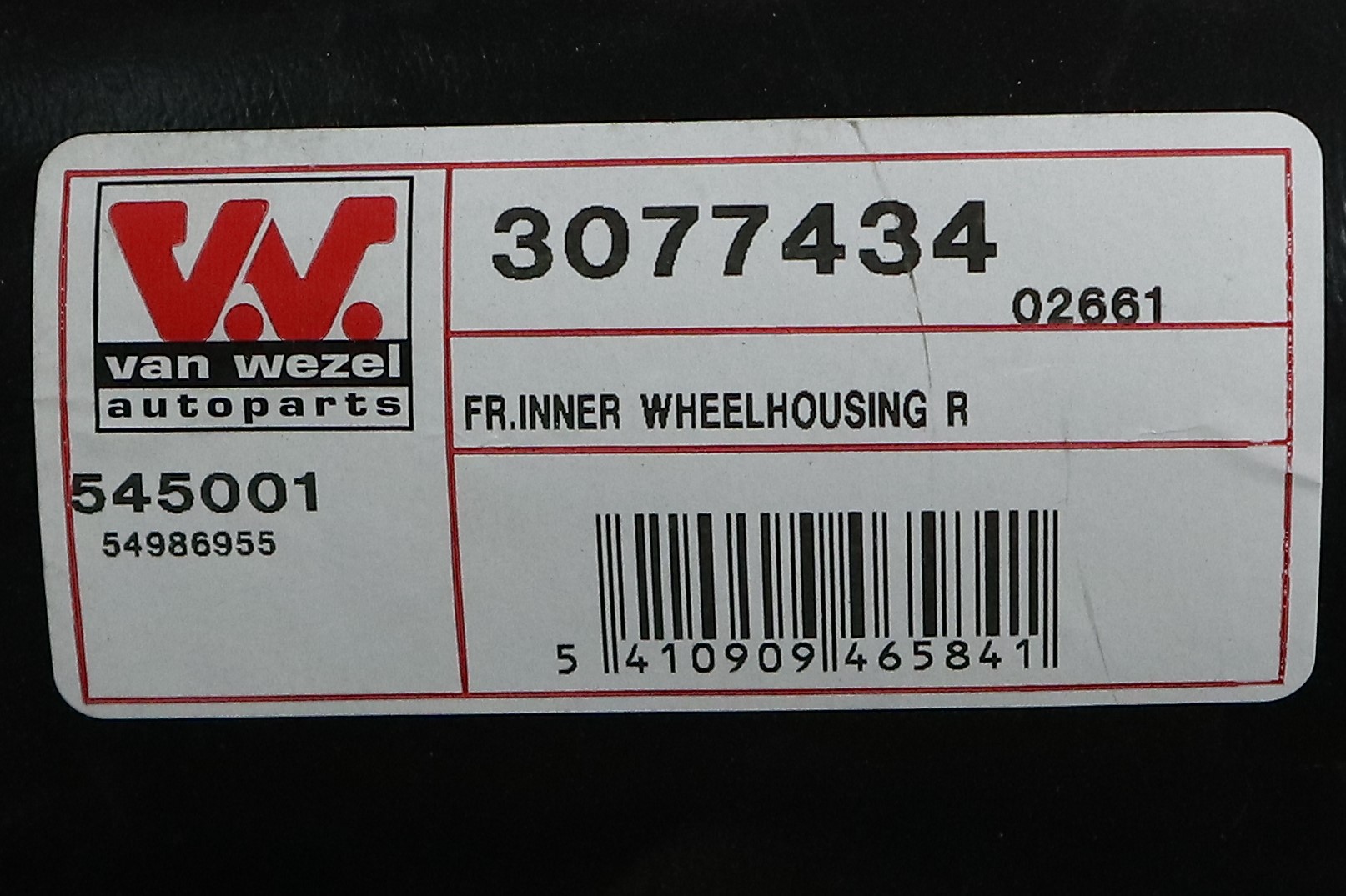 Зображення 3