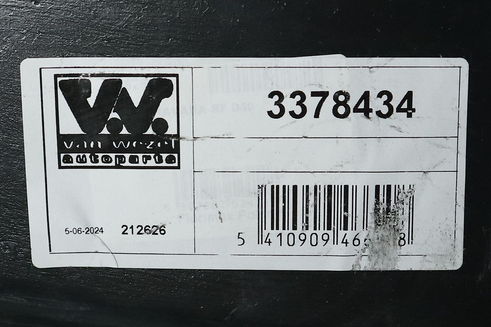 Зображення 5