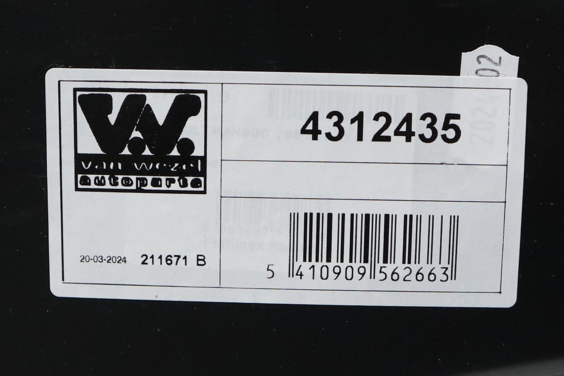 Зображення 4